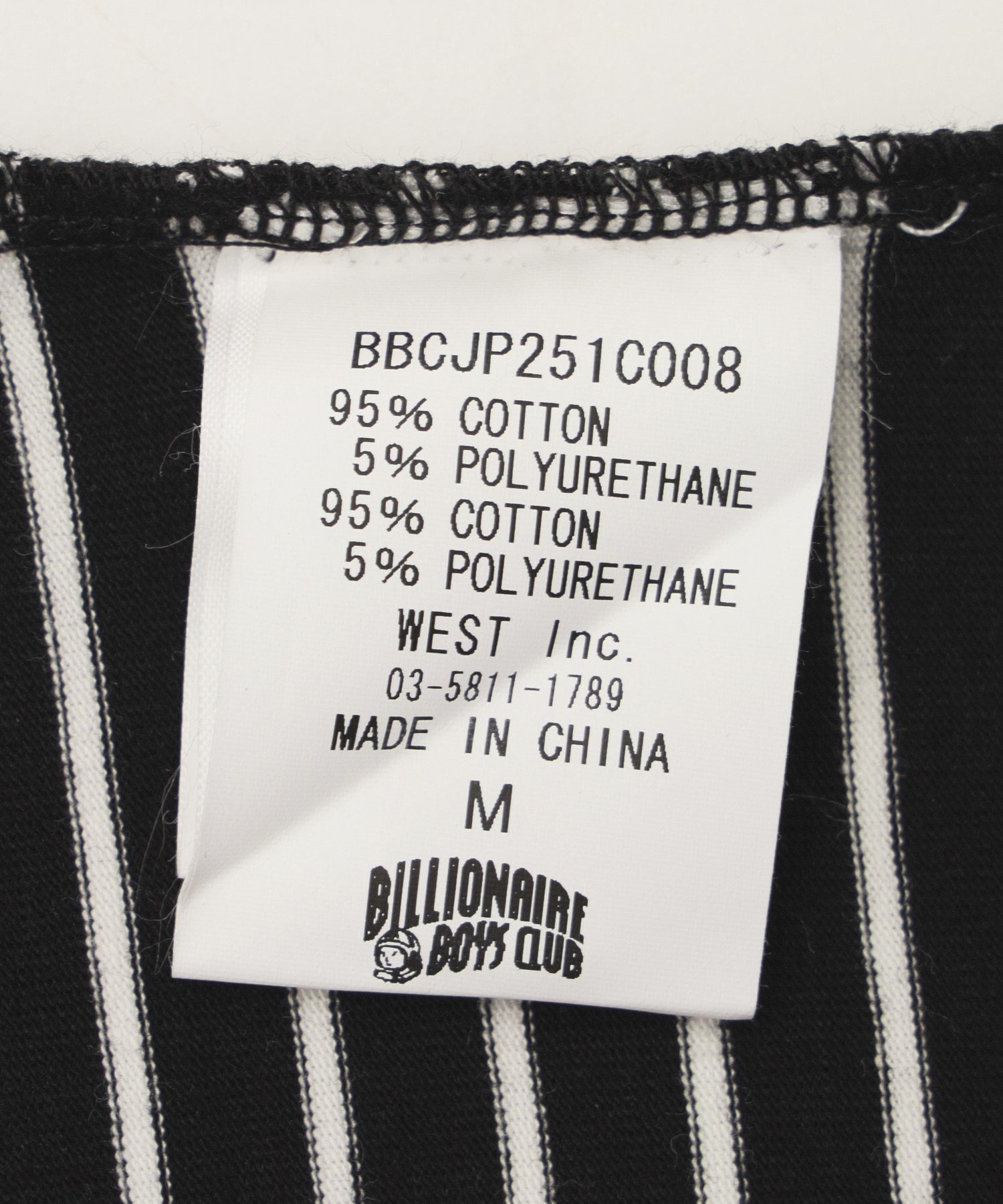 BILLIONAIRE BOYS CLUB/ビリオネア・ボーイズ・クラブ/BORDER SS T-SHIRT BBCJP251C008