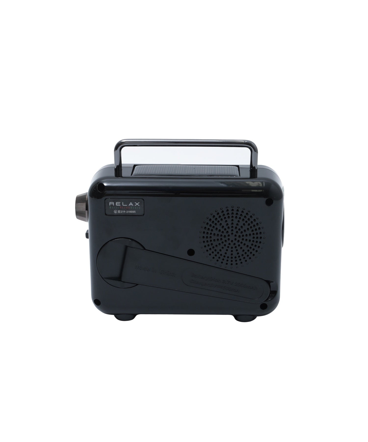 SINCERE MULTI RETRO RADIO