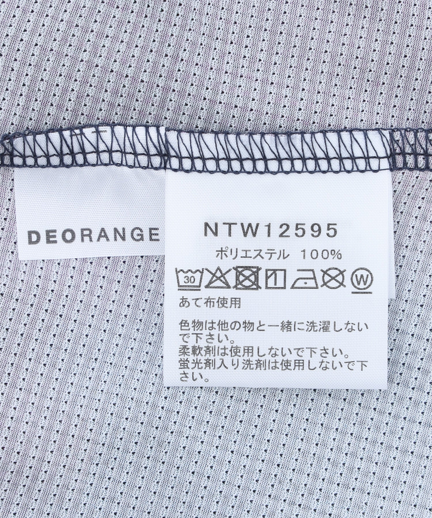 THE NORTH FACE/ザ・ノース・フェイス/W S/S GTD MELANGE CREW NTW12595