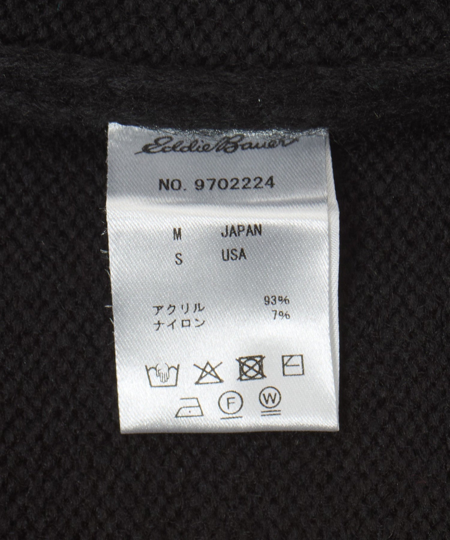 BILLIONAIRE BOYS CLUB/ビリオネア・ボーイズ・クラブ/EB HALF ZIP UP KNIT BBCJP253K001