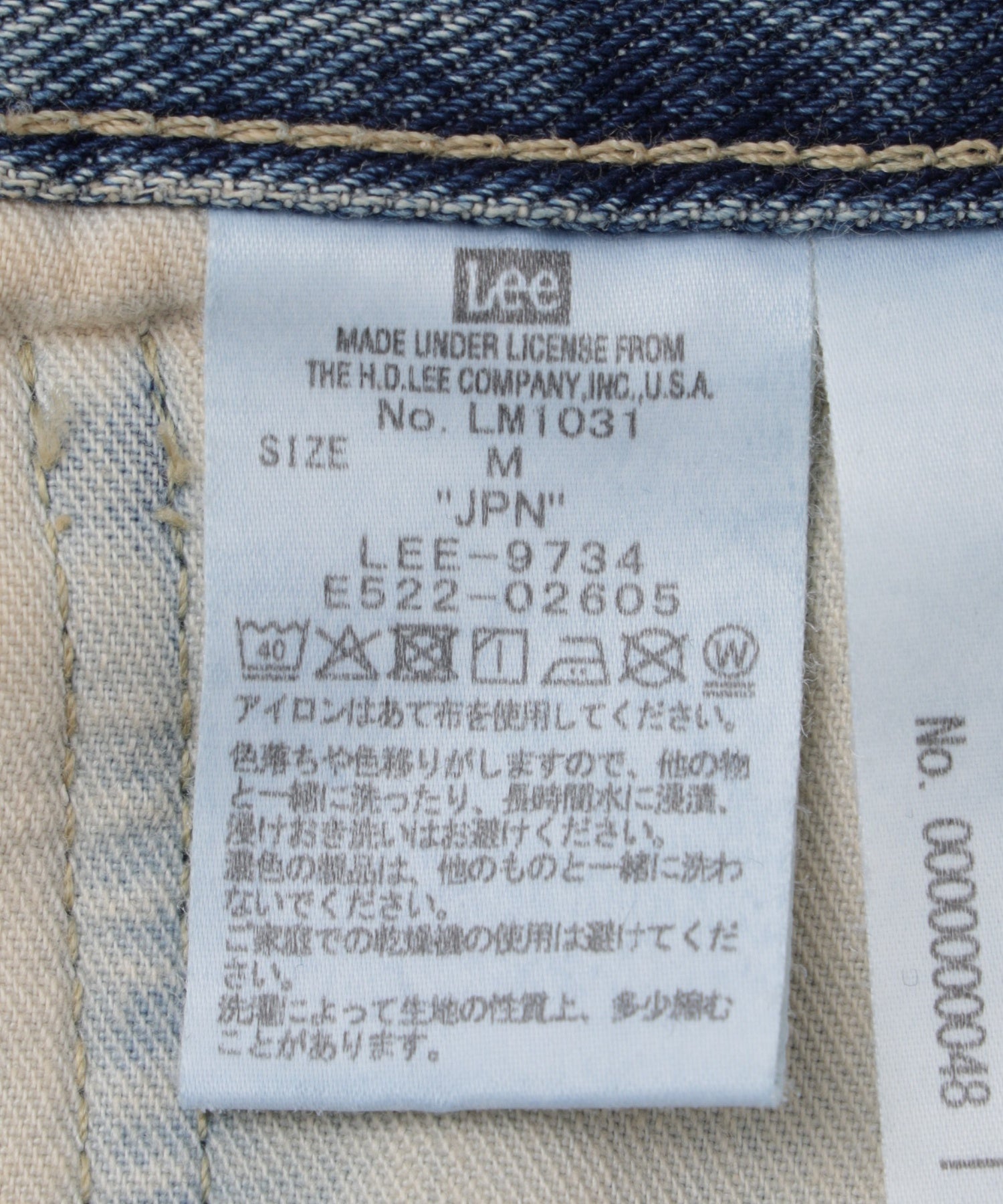 Lee/リー/RIDERS JEAN LM1031-146