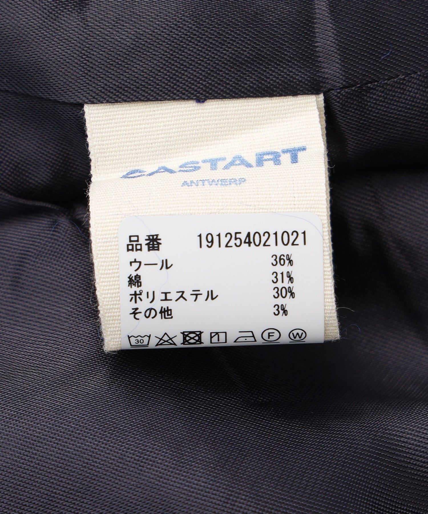 CASTART/キャスタート/Pieris BLOUSON