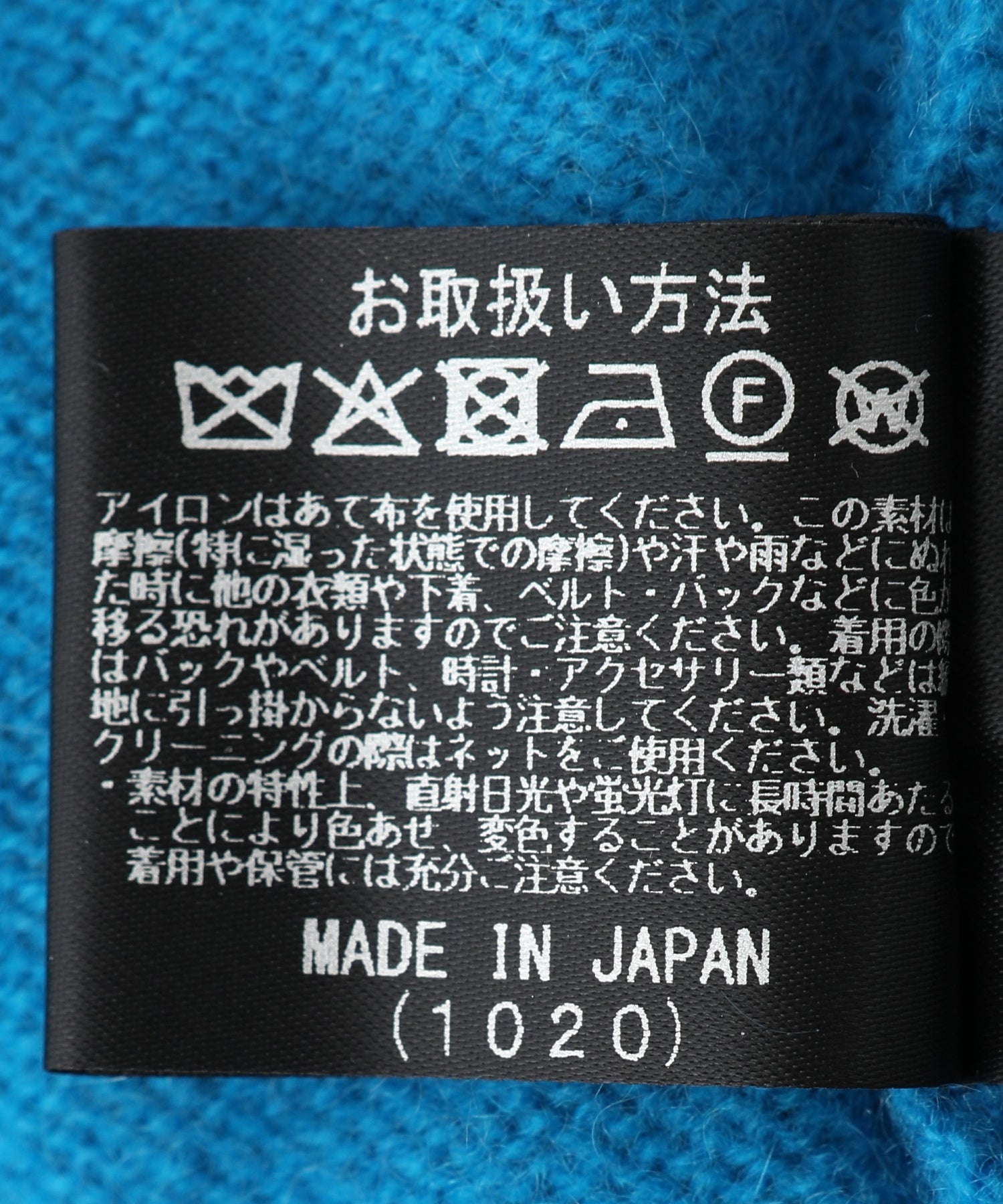 gimcontext/ジム コンテキスト/Color Blocked Cashmere Crew Neck 25505240