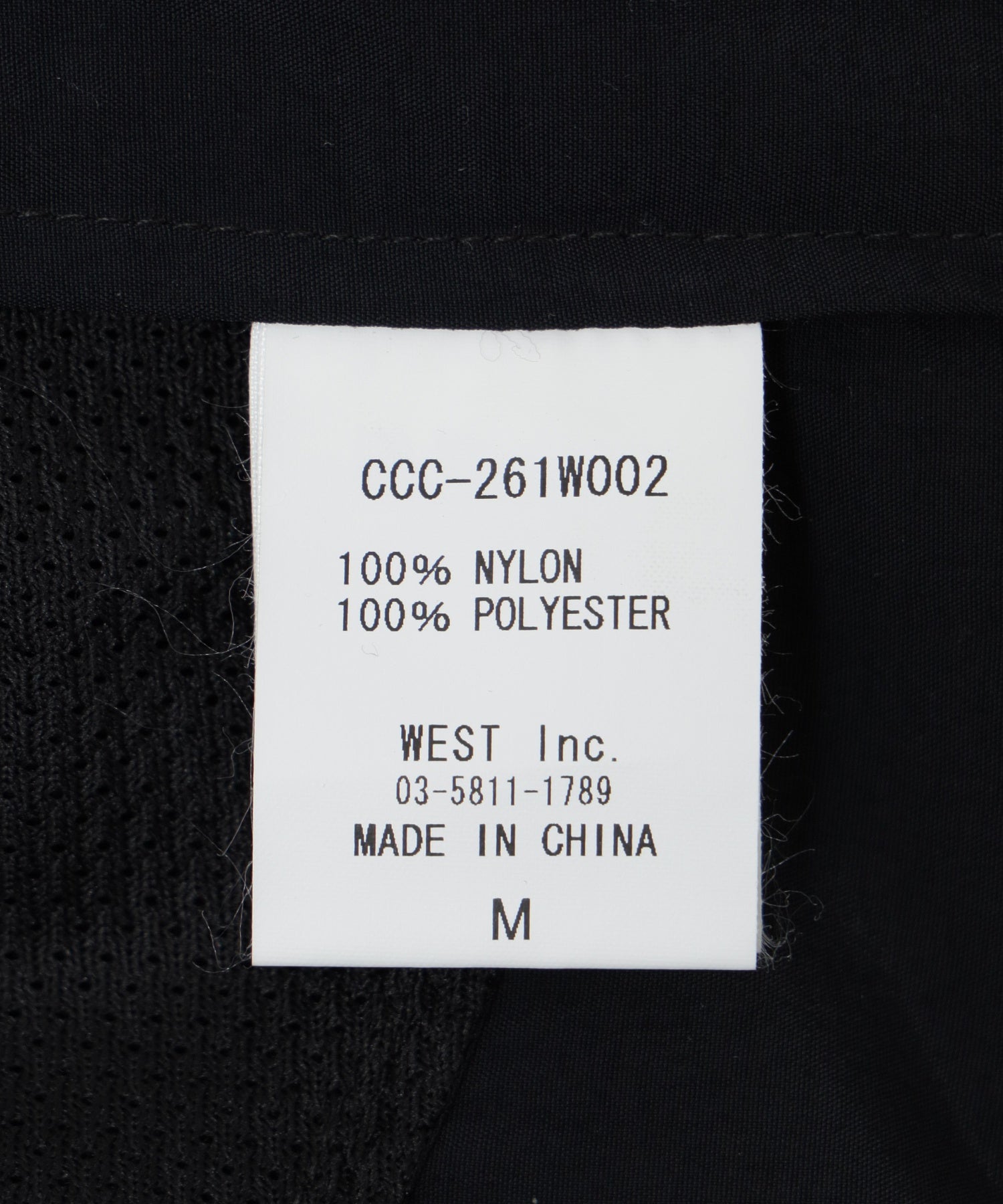 CCC/シティーカントリーシティー/TASLAN NYLON S/S SHIRT 261W002