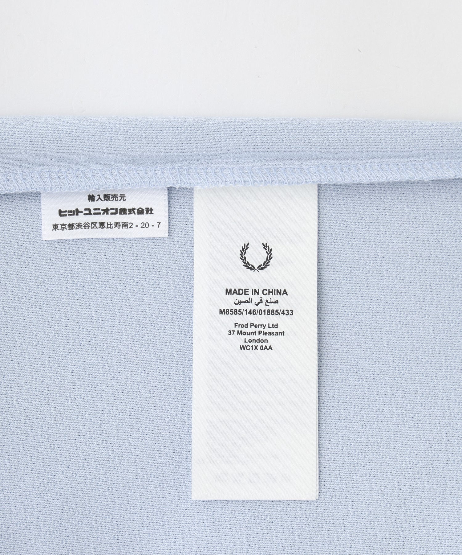 FRED PERRY/フレッドペリー/CREPE PIQUE T-SHIRT M8585