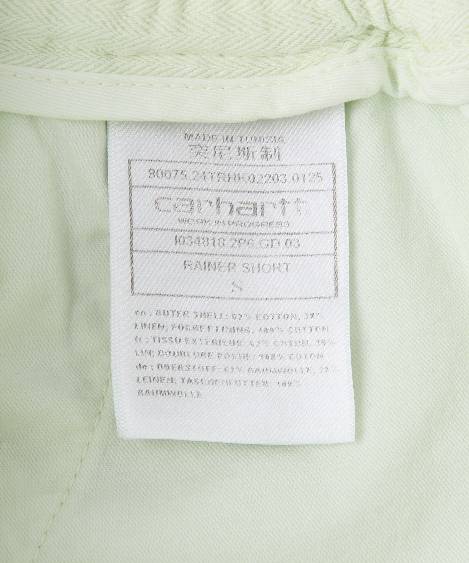 Carhartt WIP/カーハート/RAINER SHORT I034818