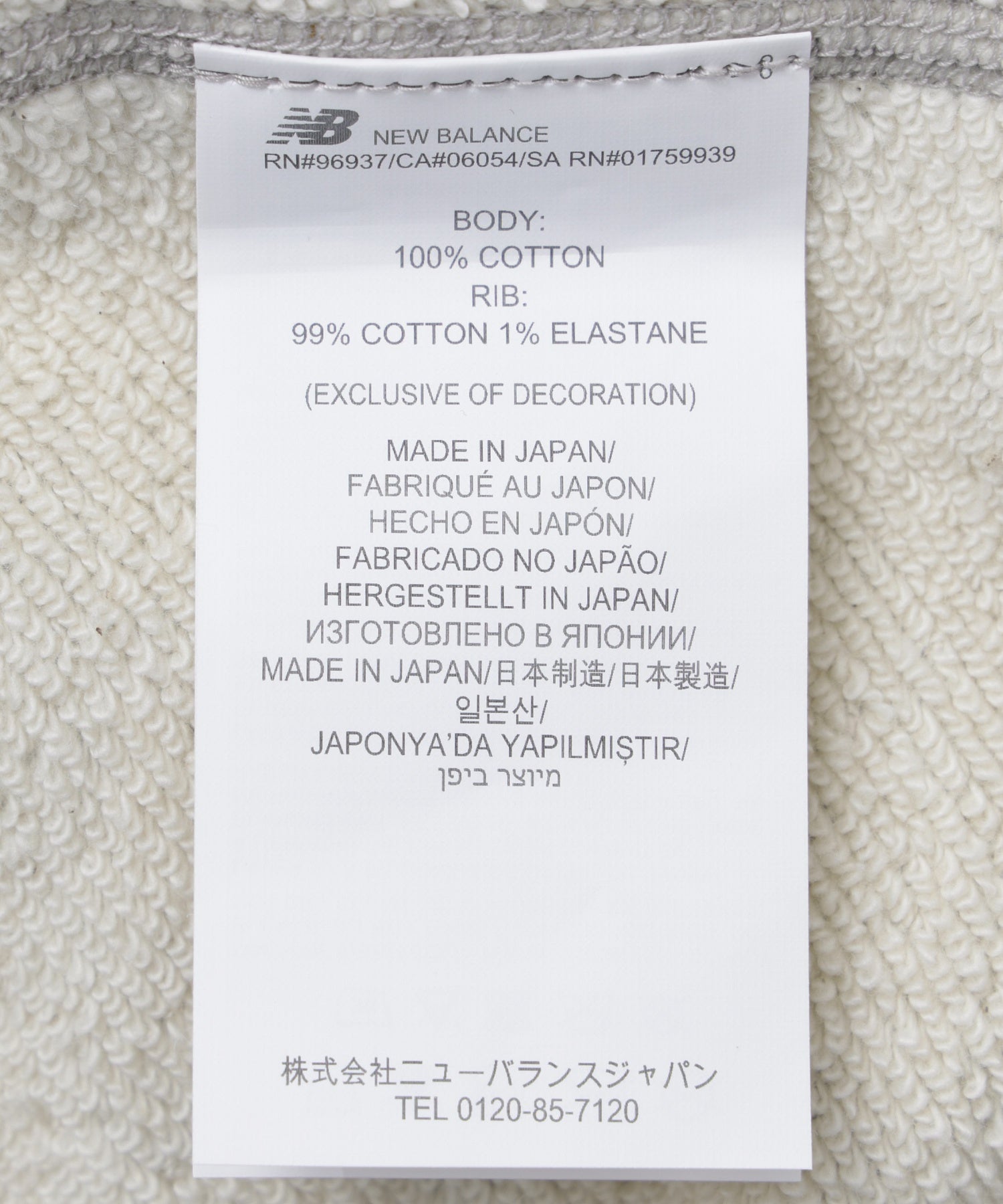 NEW BALANCE/ニューバランス/NB GREY SWEAT CREW MT6290X9