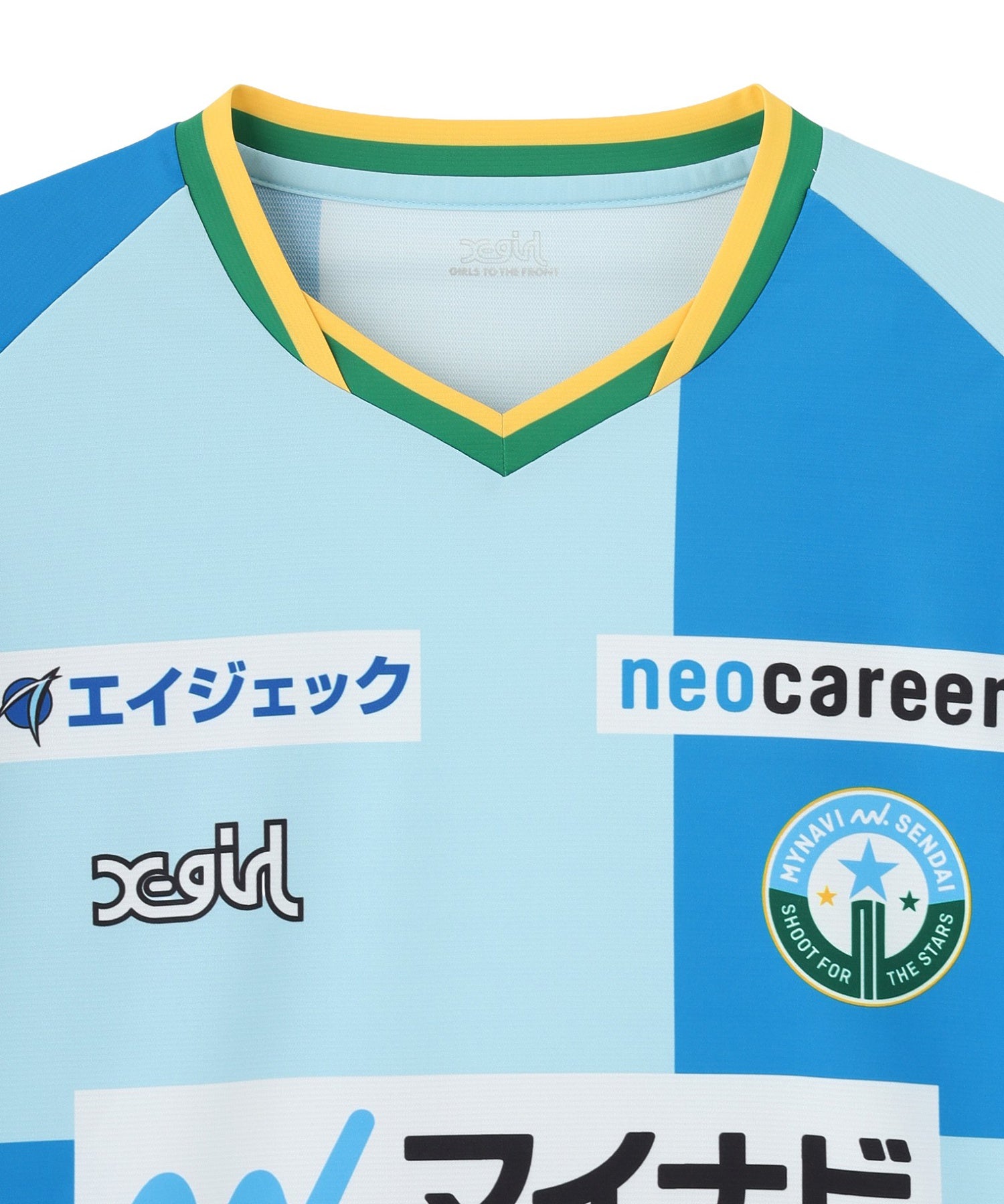 WEリーグ|MAI S AUTHENTIC UNIFORM FP1/マイナビ仙台レディース
