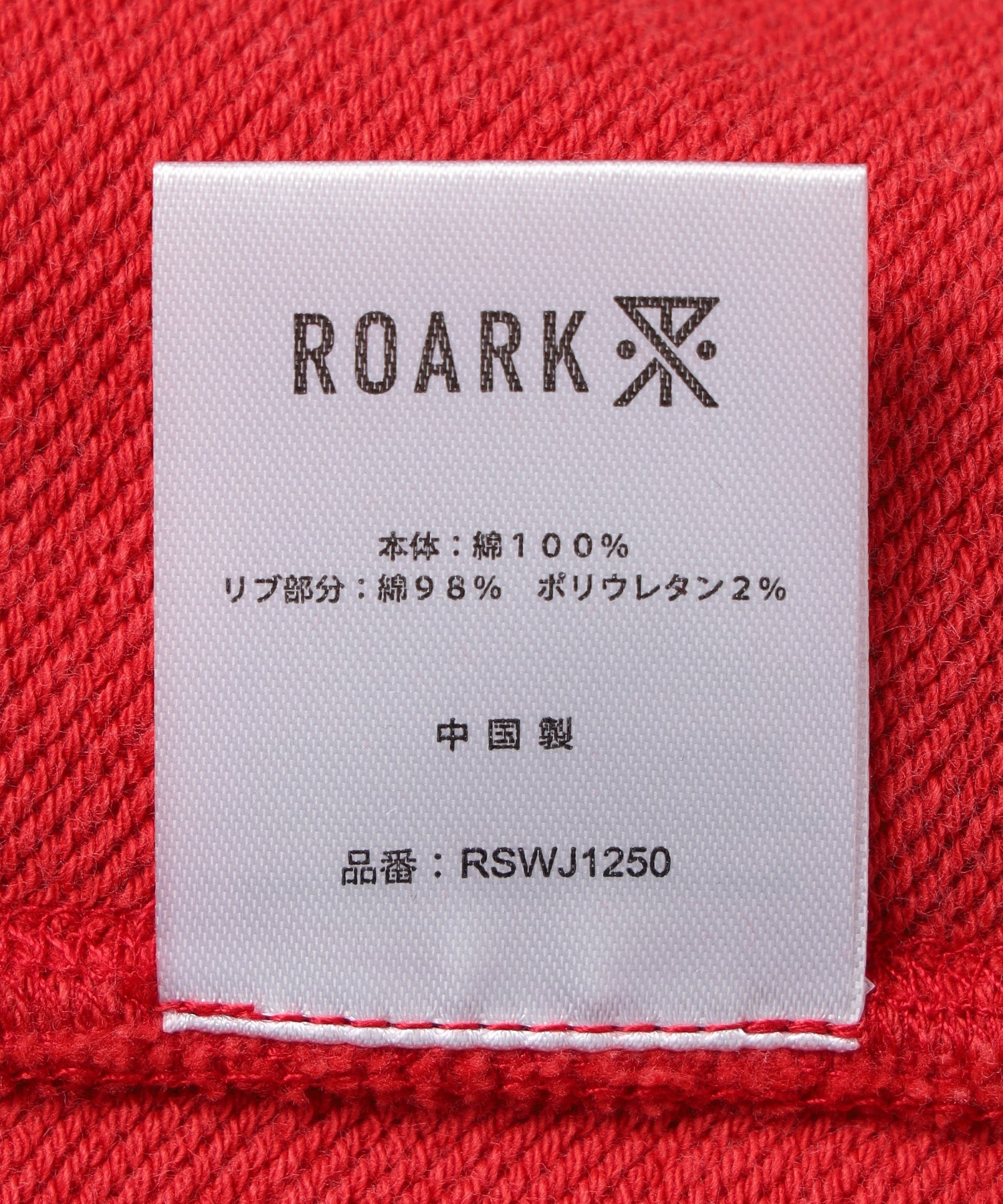 ROARK/ロアーク/SIGN WRITER F/Z HOOD SWEAT RSWJ1250-RRD