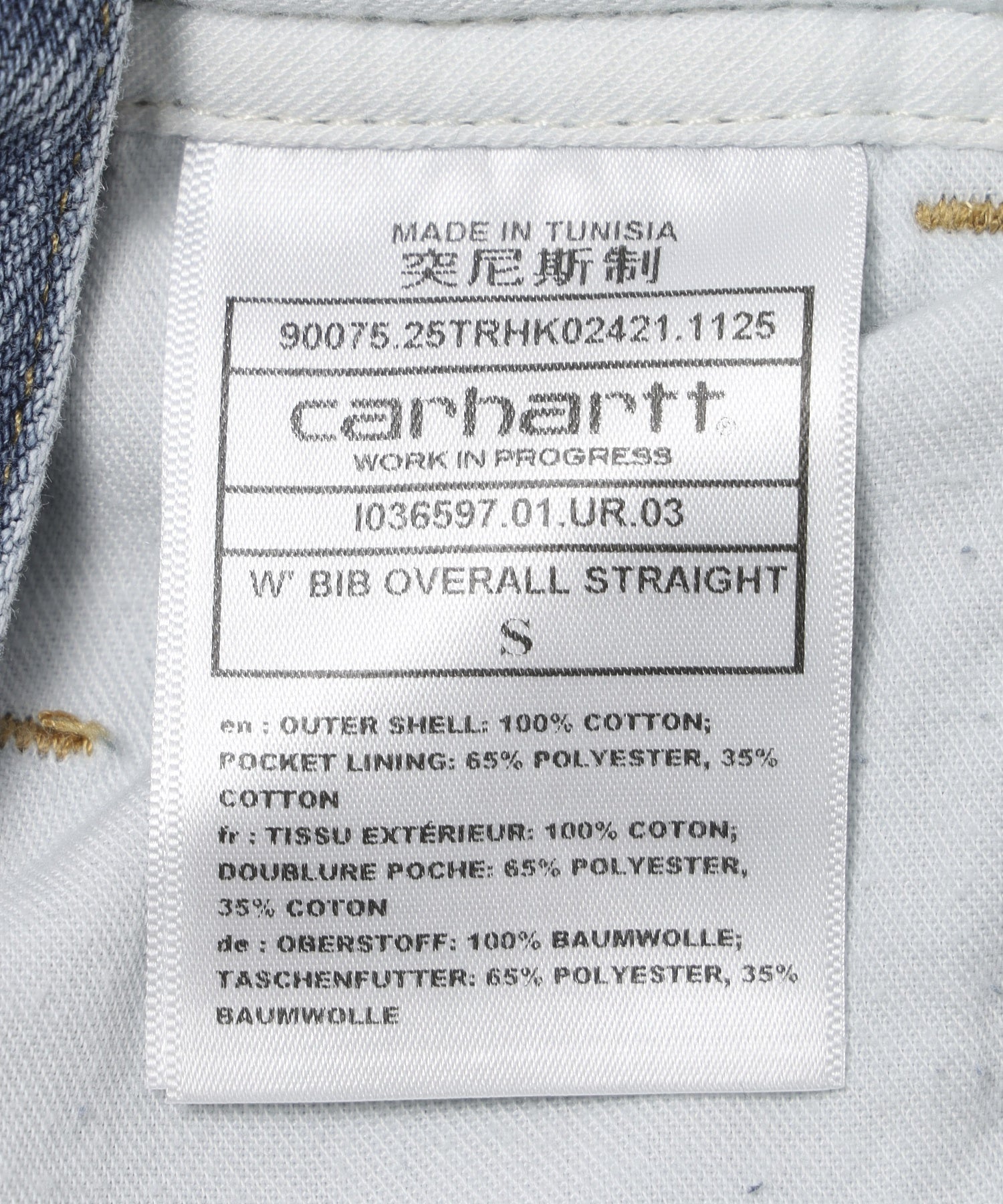CARHARTT/カーハート/WIP W BIB OVERALL STRAIGHT I036597-01UR