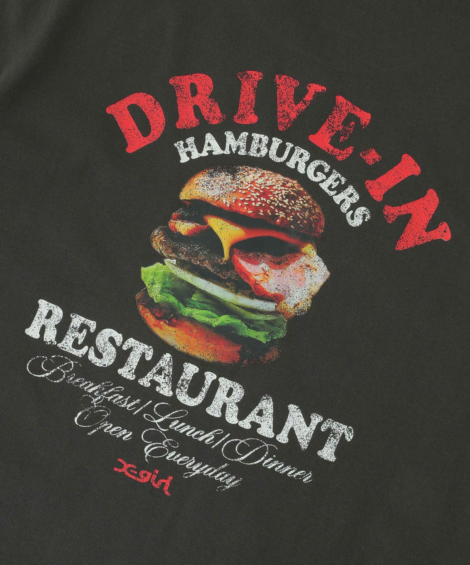 HAMBURGER DISTRESSED S/S TEE