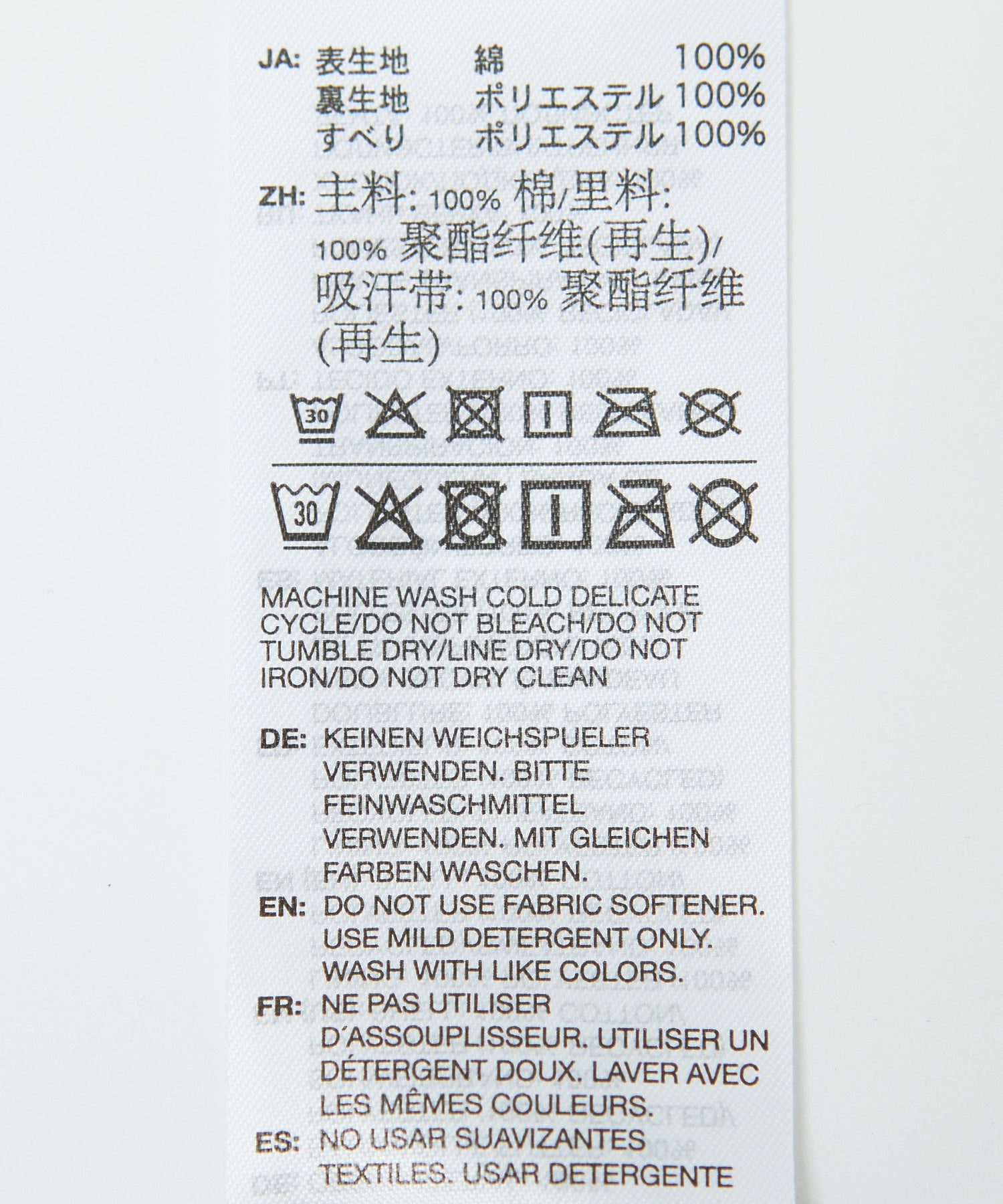 Y-3/ワイスリー/MER BUCKET BLACK KR4911