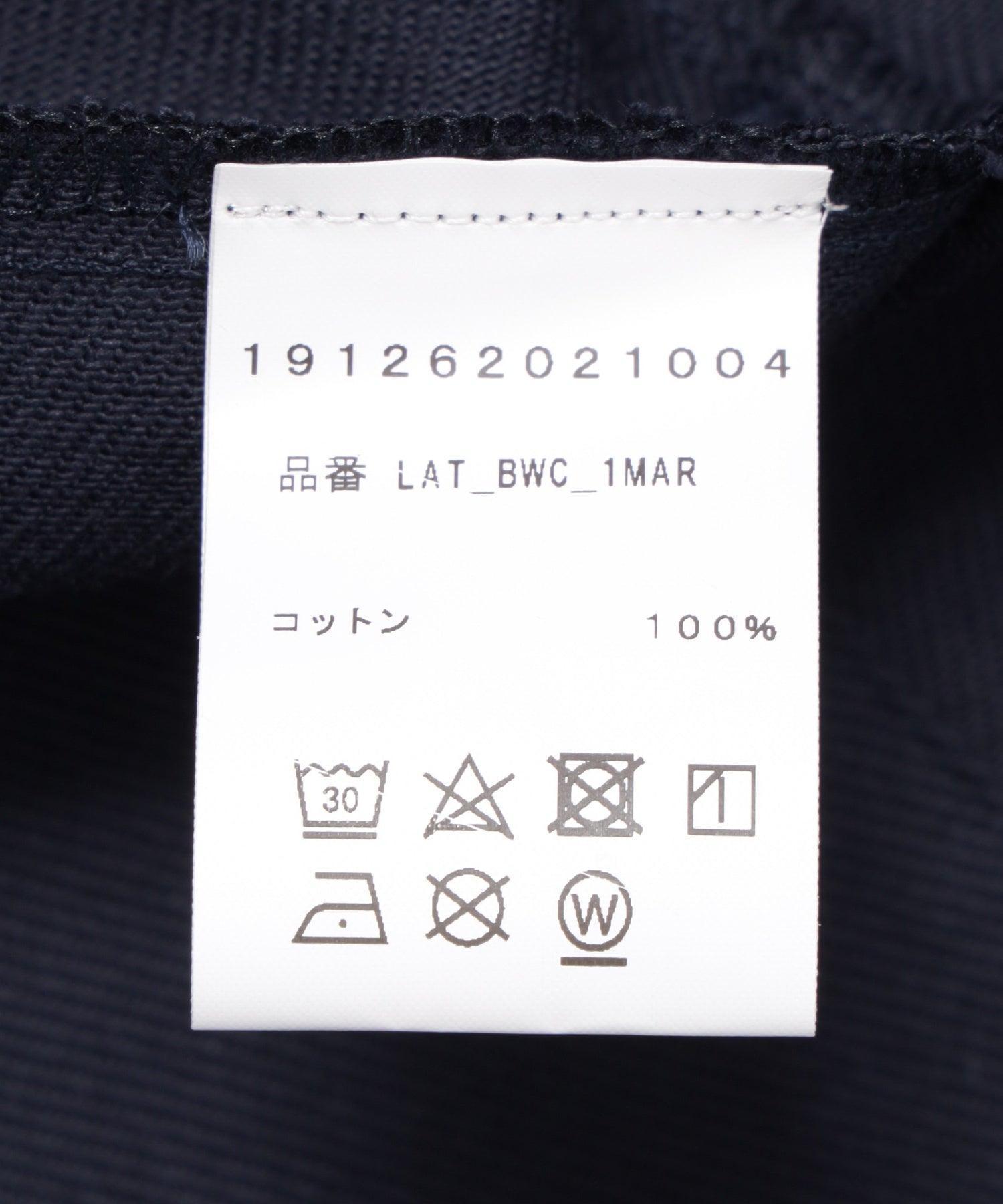 LATER/レイター/WORKER JACKETS LAT_BWC_1