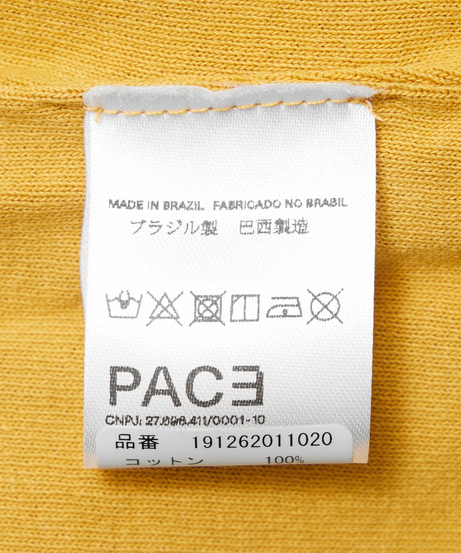 PACE/ペース/TEE HAJICHI YR0059