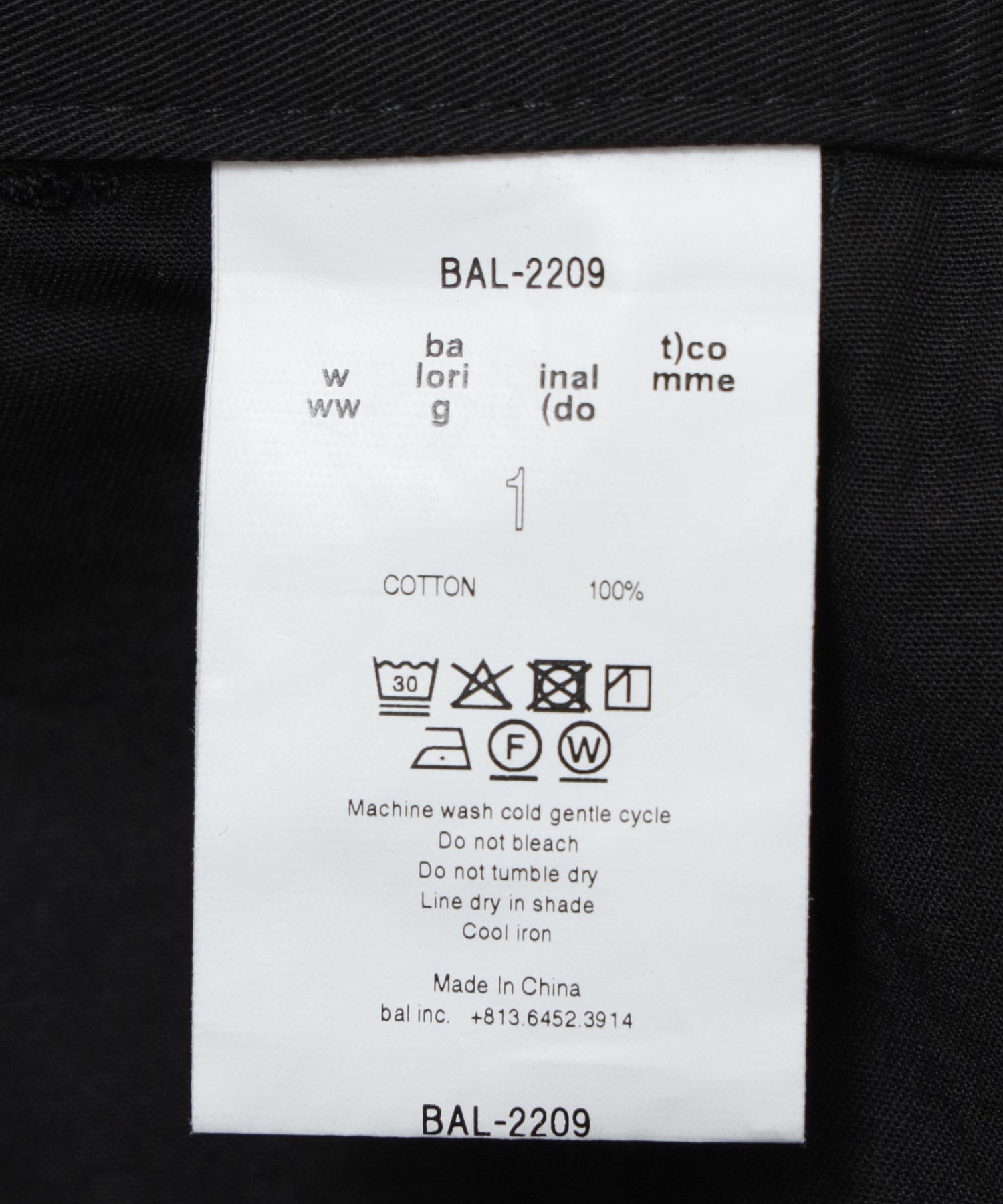 BAL/バル/COTTON TWILL OVER SIZED BERMUDA SHORT BAL-2209