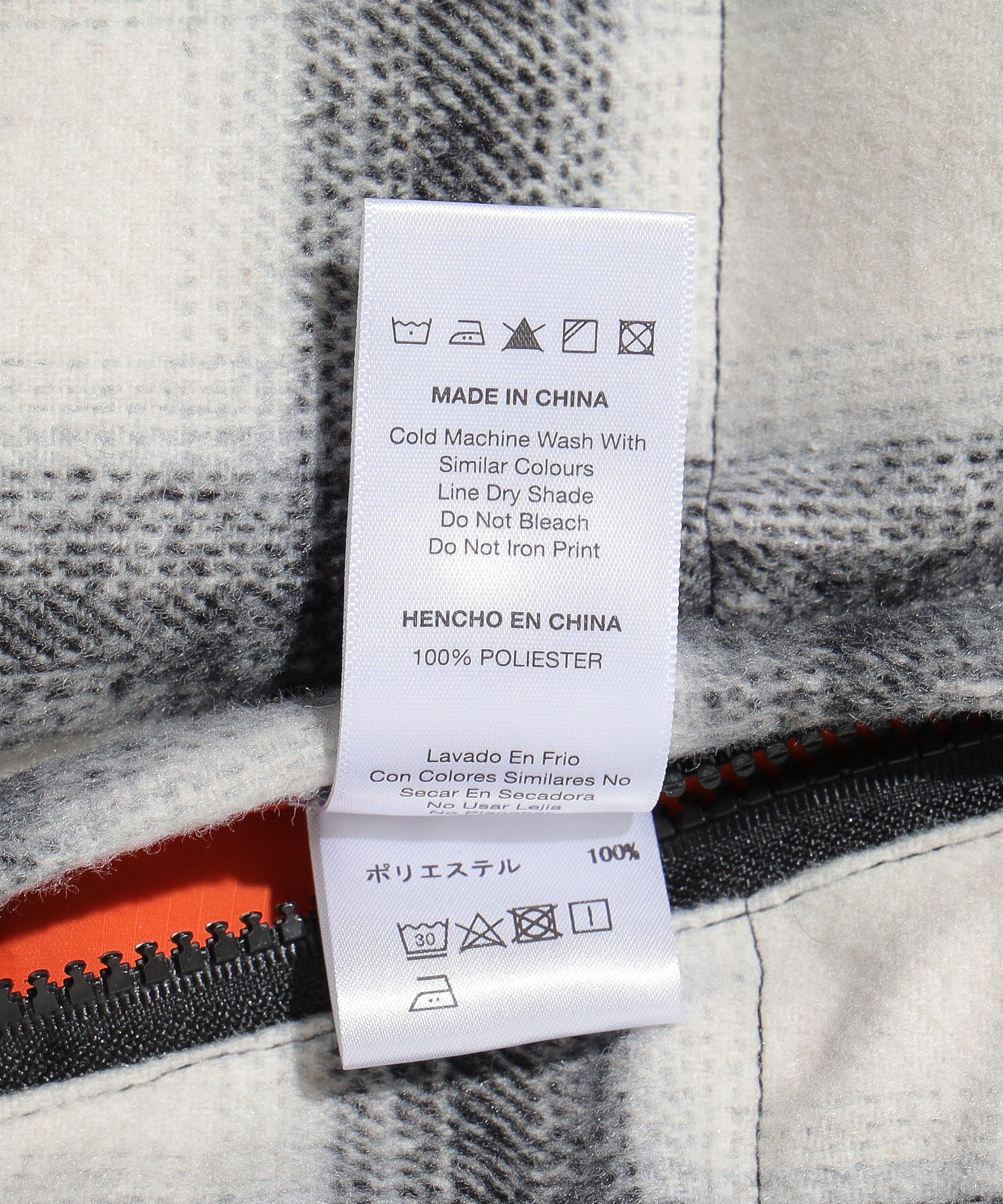 BUTTER/バター/Reversible Plaid Puffer Jacket