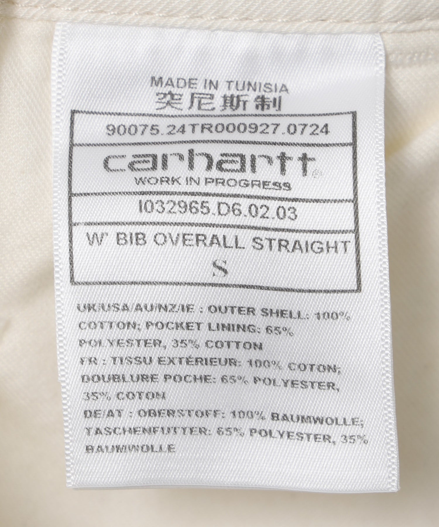 CARHARTT/カーハート/WIP W BIB OVERALL STRAIGHT I032965-D602