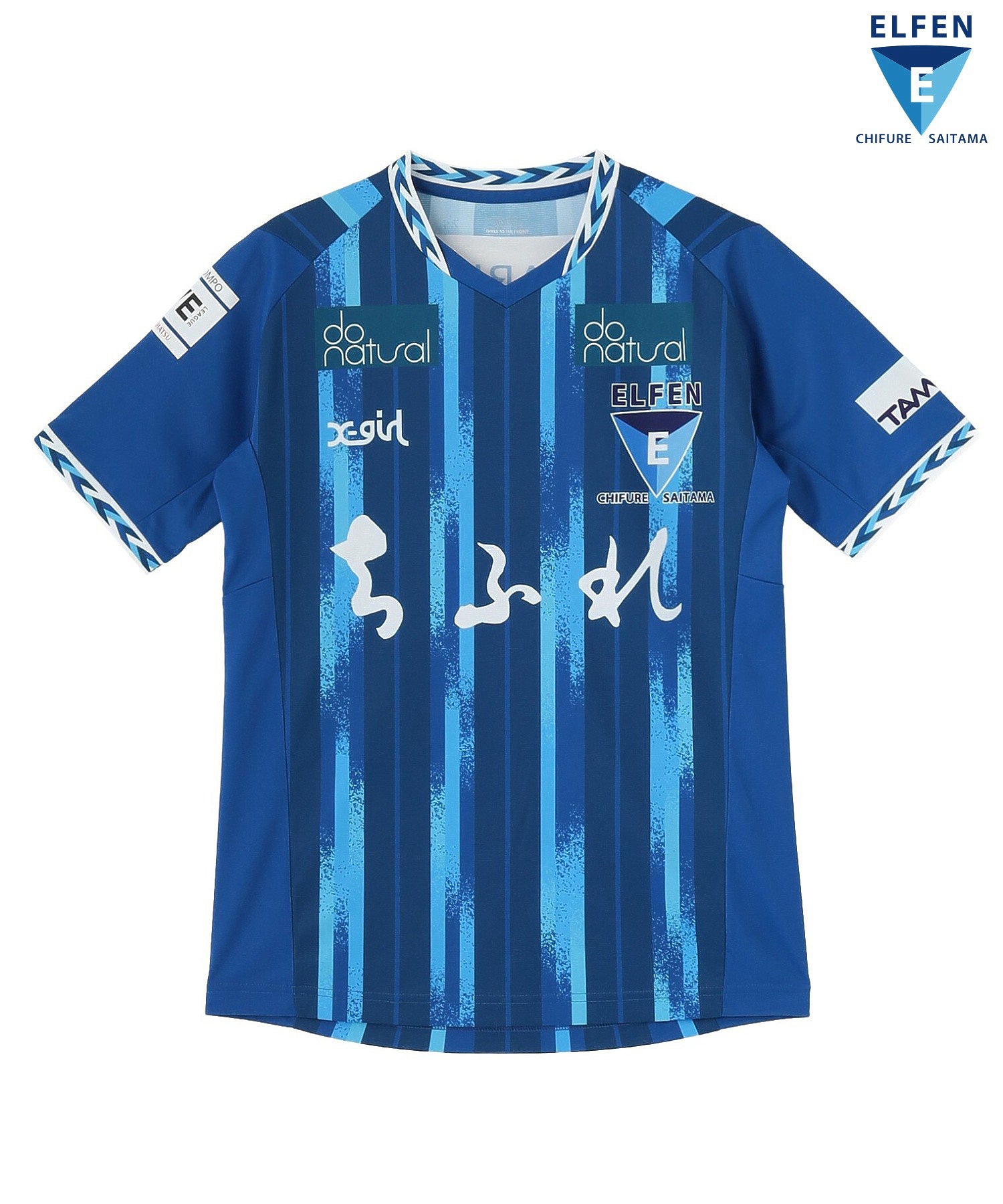 WEリーグ|C EL S AUTHENTIC UNIFORM FP1/ちふれASエルフェン埼玉