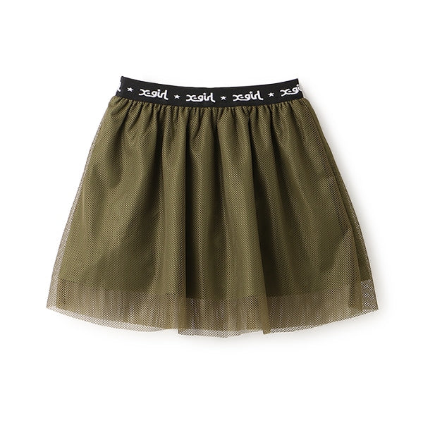 メッシュレイヤードスカート