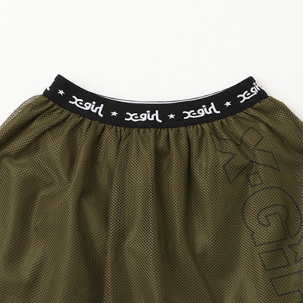 メッシュレイヤードスカート