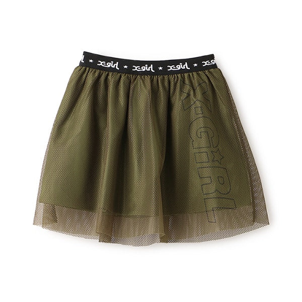 メッシュレイヤードスカート