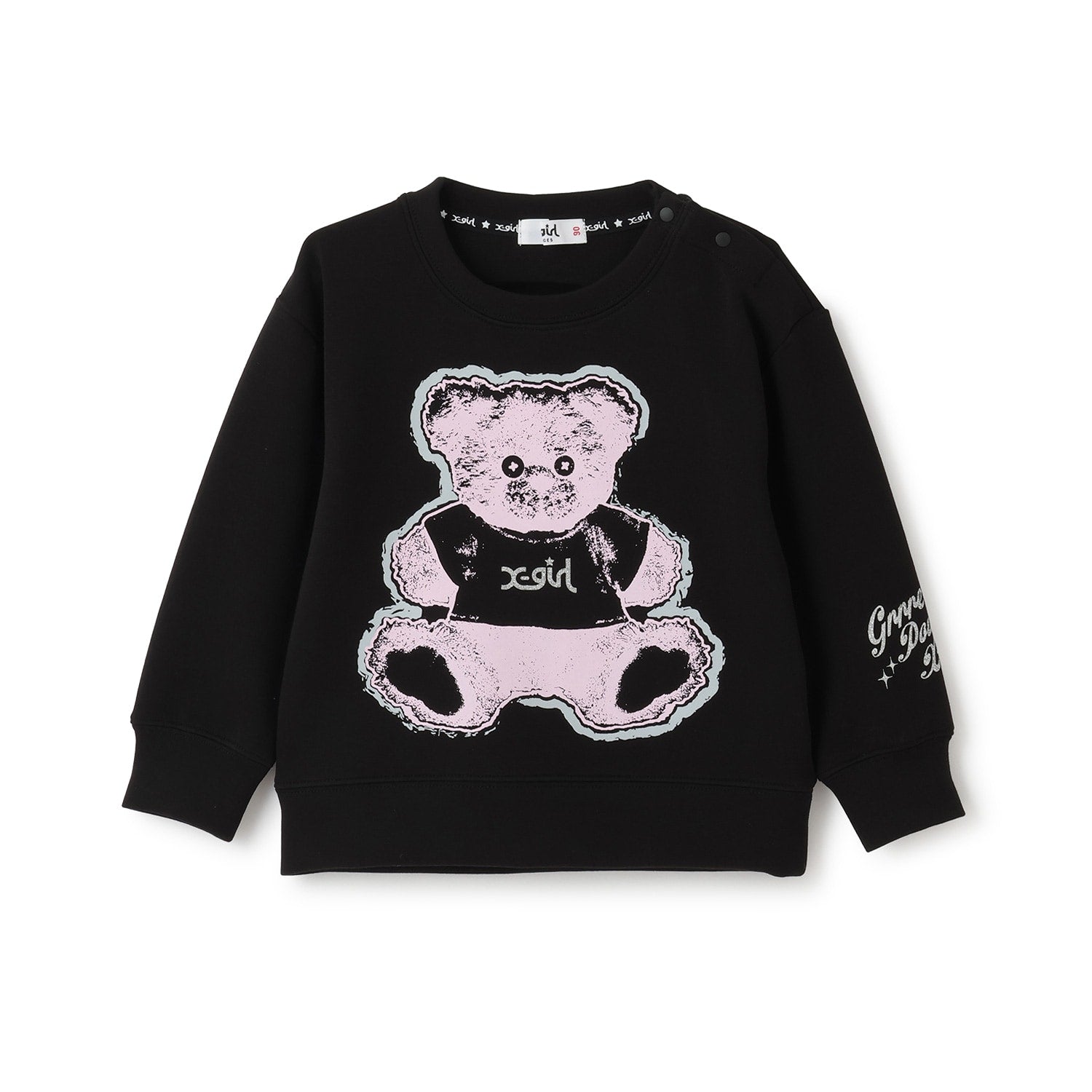 ベアプリント ダンボールニットトレーナー