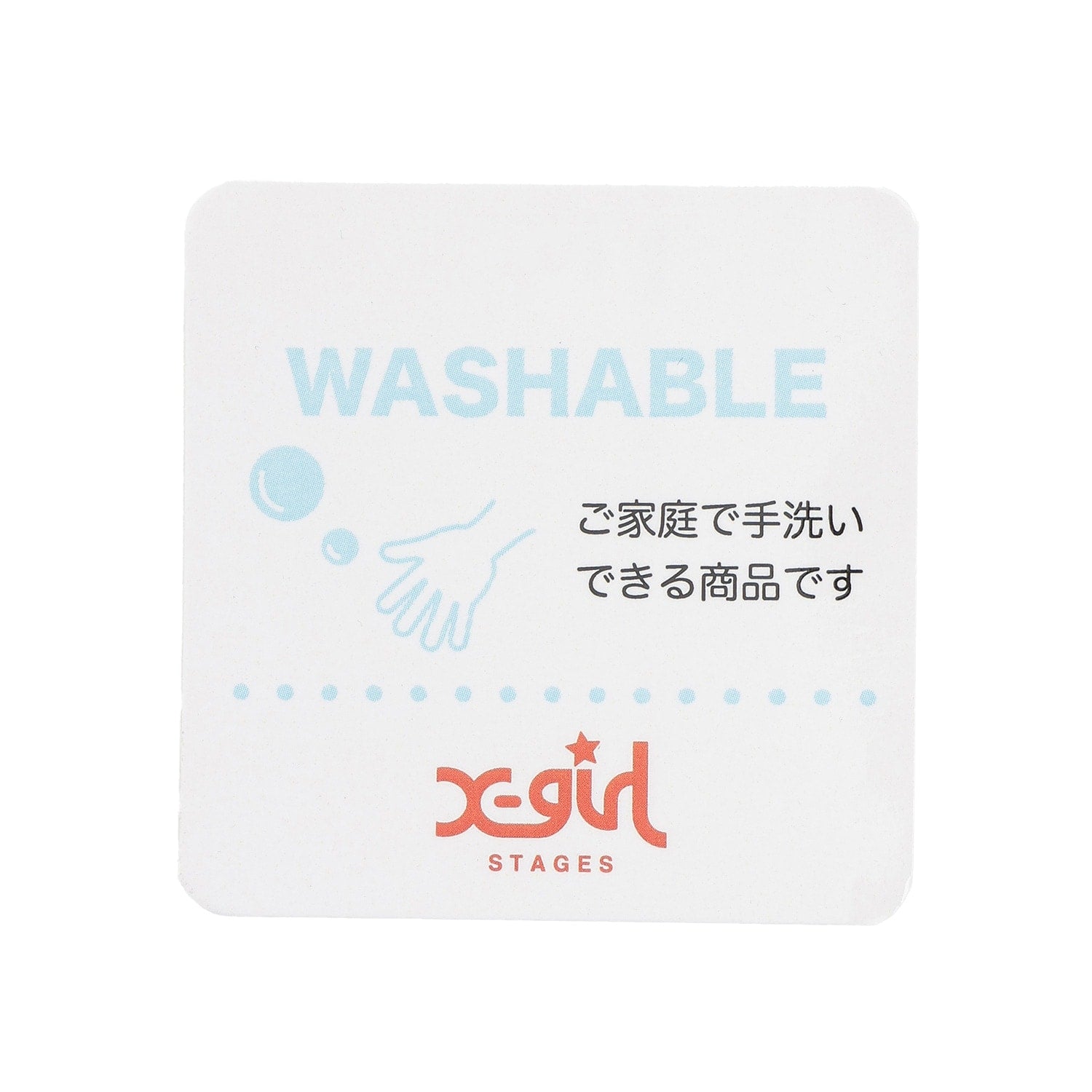 手染めタイダイニットプルオーバー