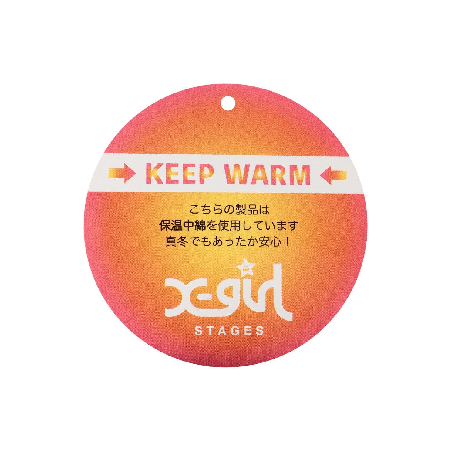 袖下ファー切替ブルゾン