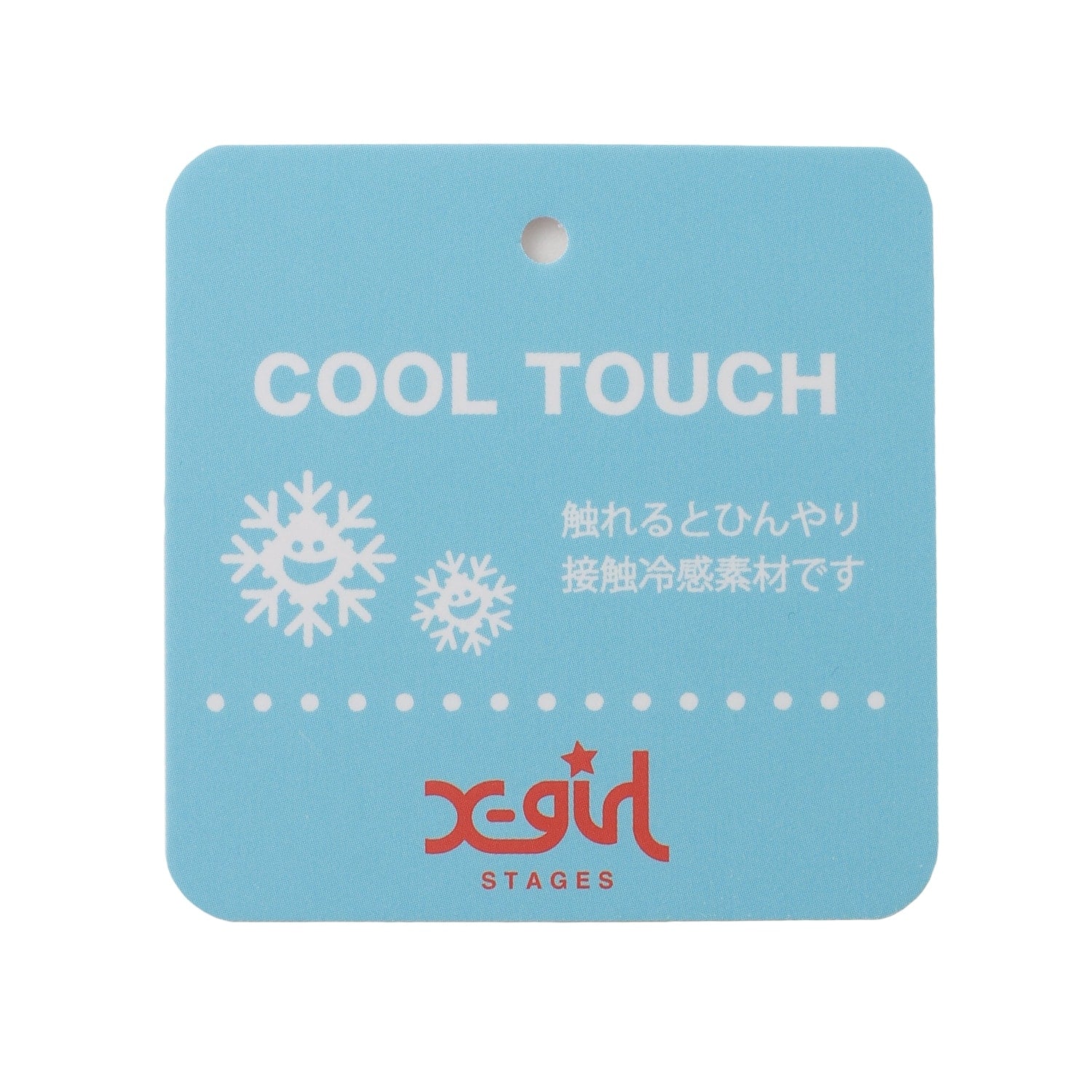 ラインストーンロゴ ショート丈半袖Tシャツ