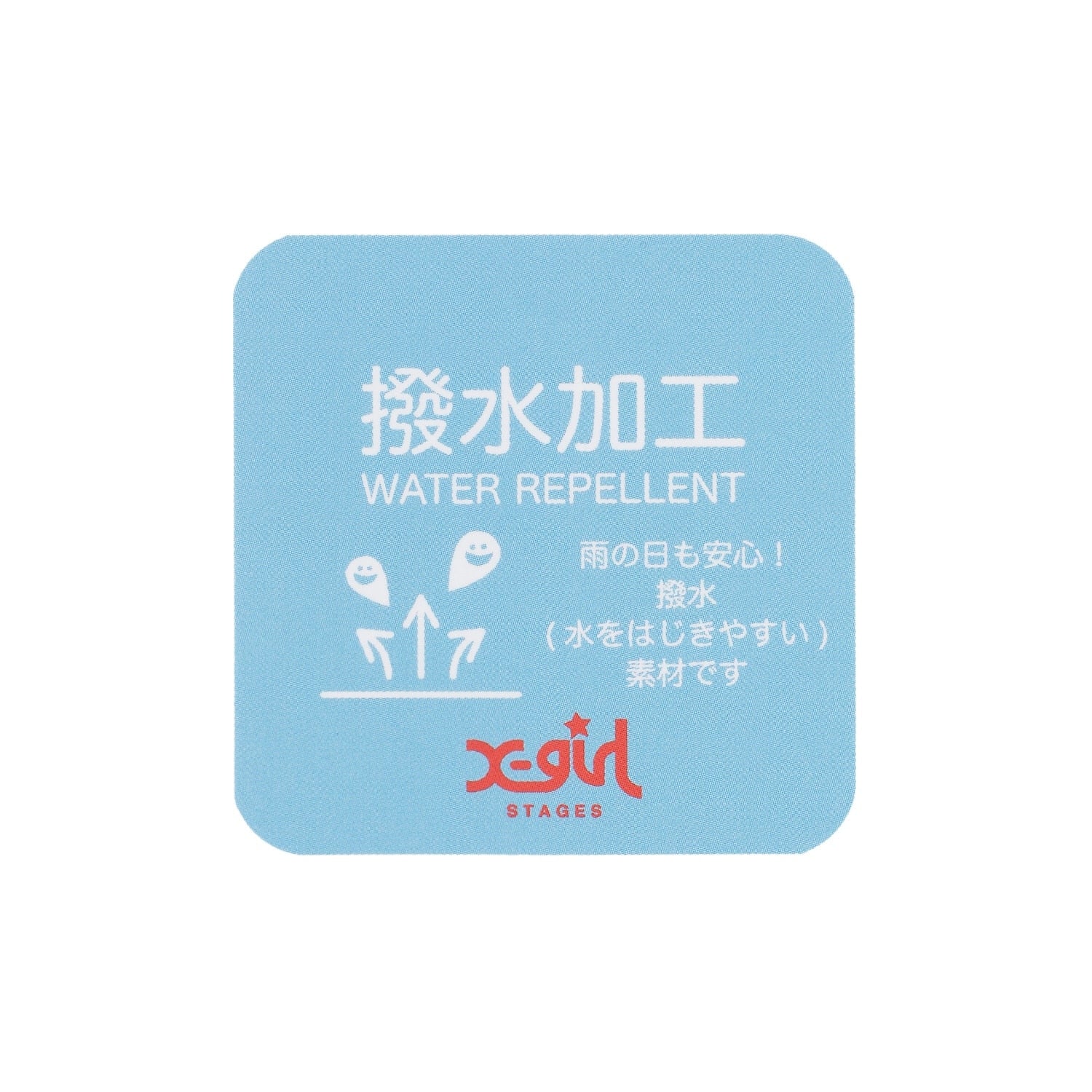 肩ロゴラインブルゾン