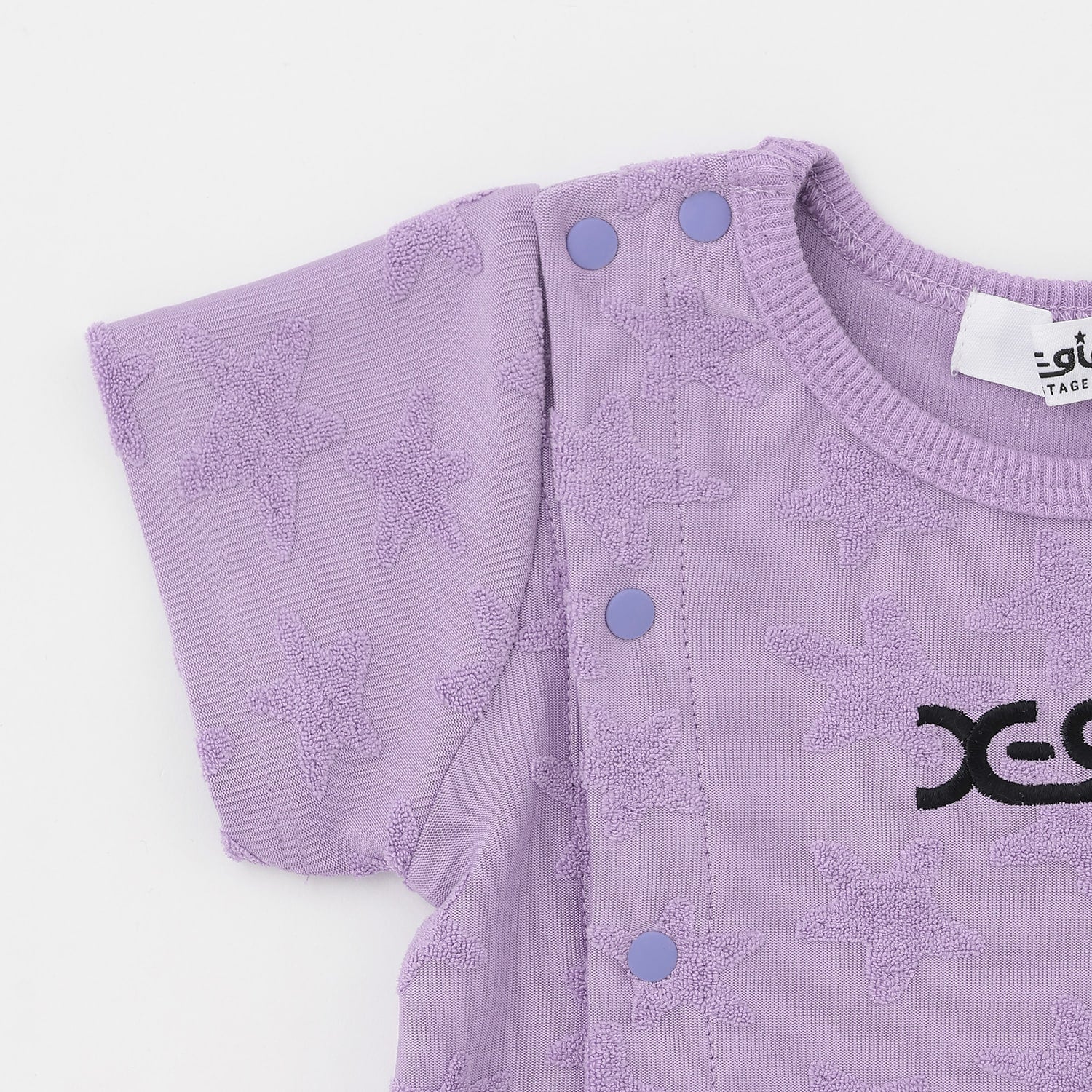 星柄パイルジャカード ショートオール