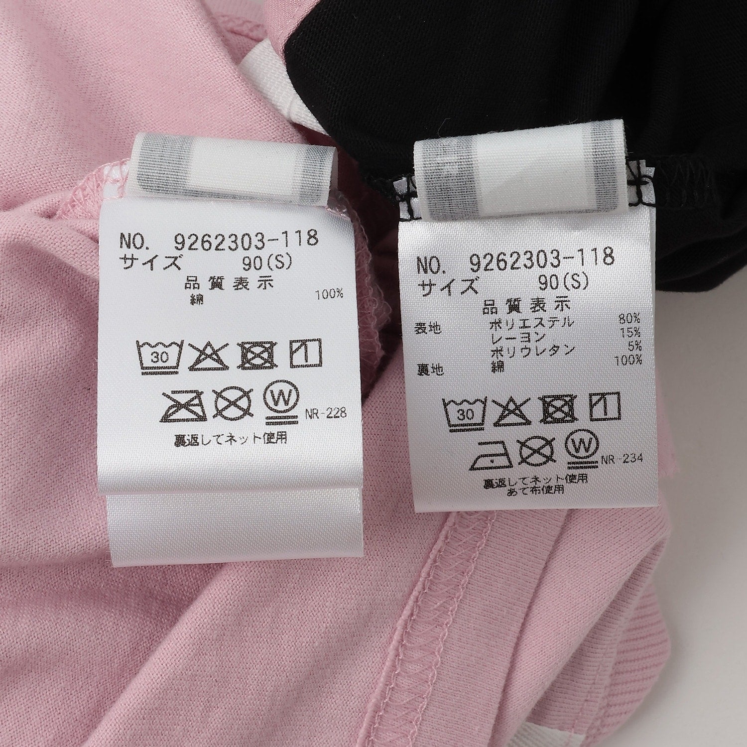 ラメロゴ半袖Tシャツ+ラインプリーツスカート セット