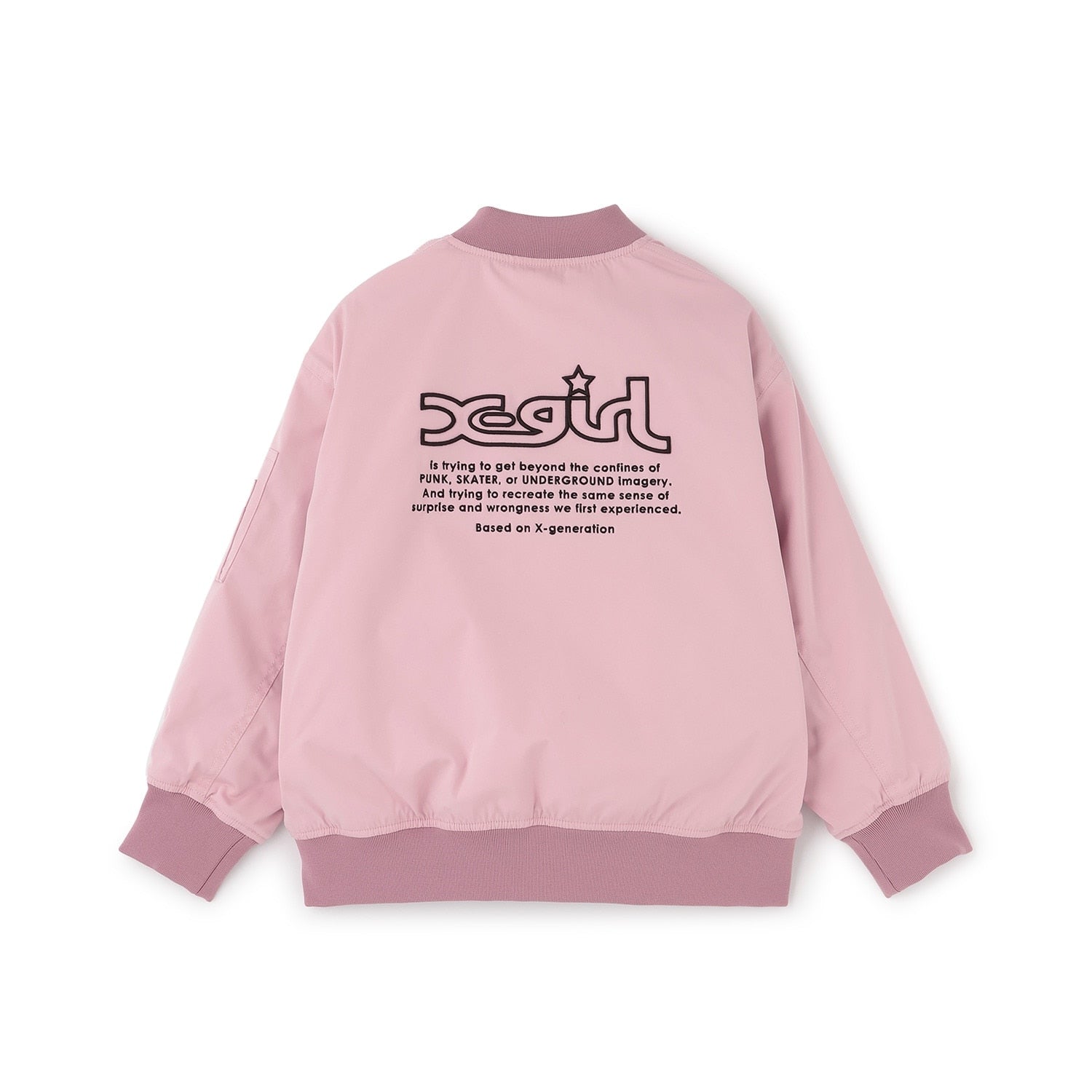 リバーシブルMA1