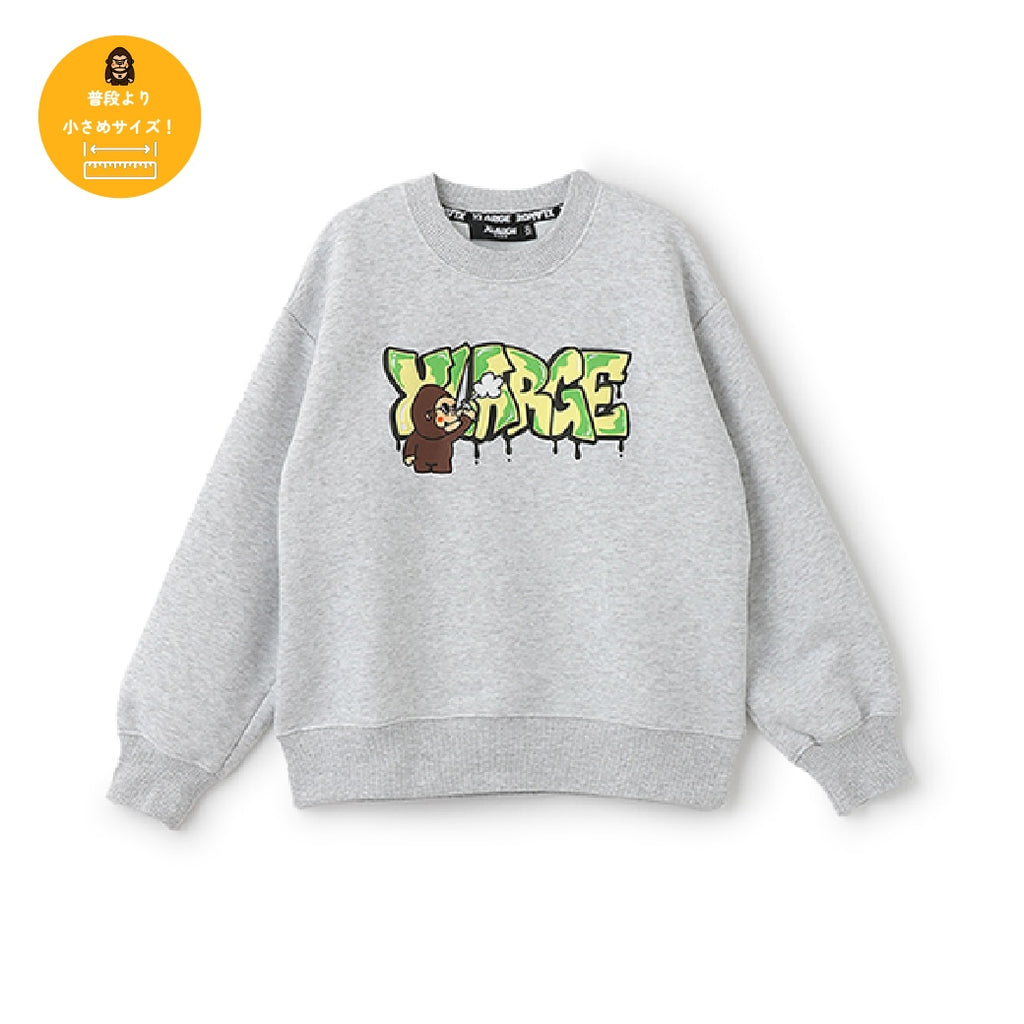 9444212_c_85_1_1024x1024.jpg?v