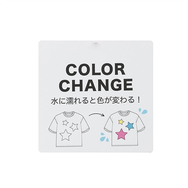 ウォーターファニーゴリラ半袖Tシャツ