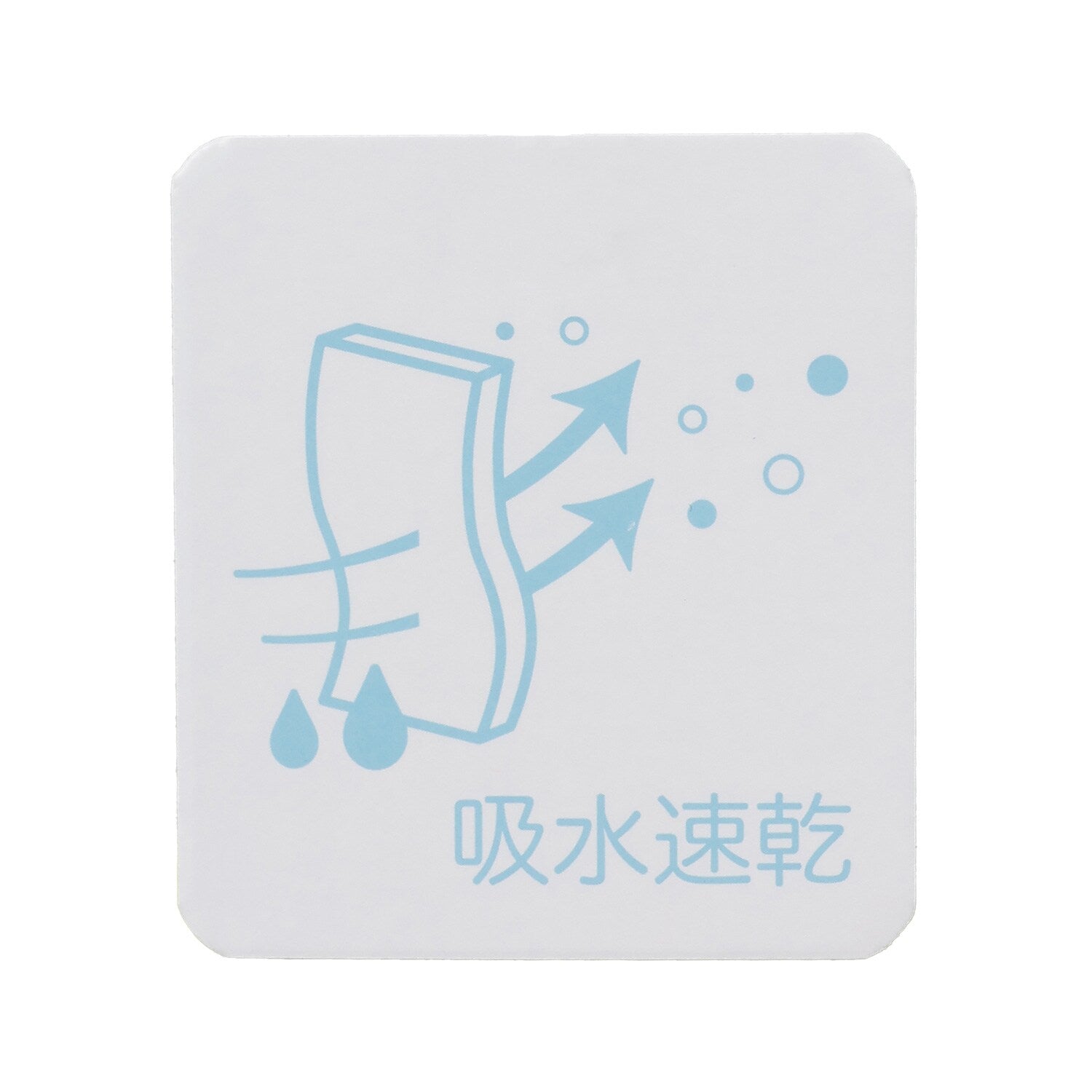 【吸水速乾】ファニーゴリラ&アイスクリーム半袖Tシャツ