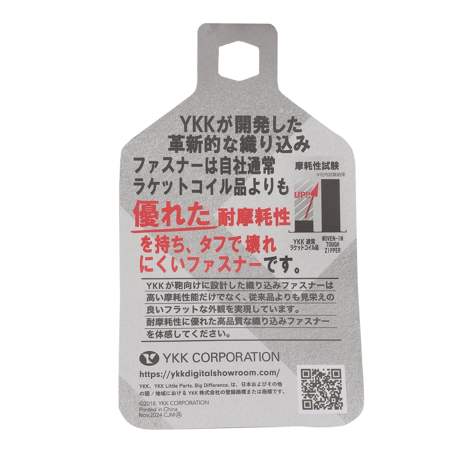ダブルポケットOGバックパック