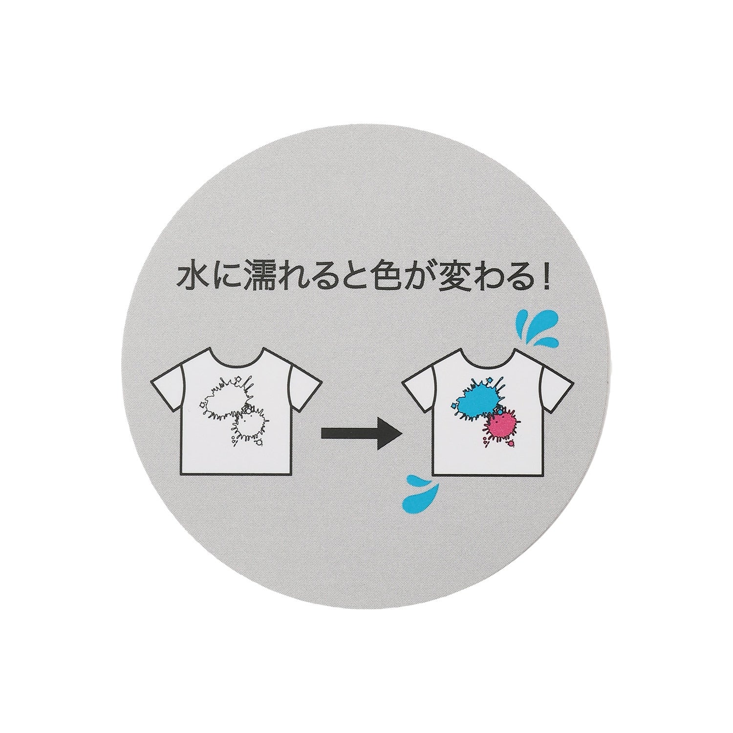 ファニーゴリラ ウォーターギミック半袖Tシャツ