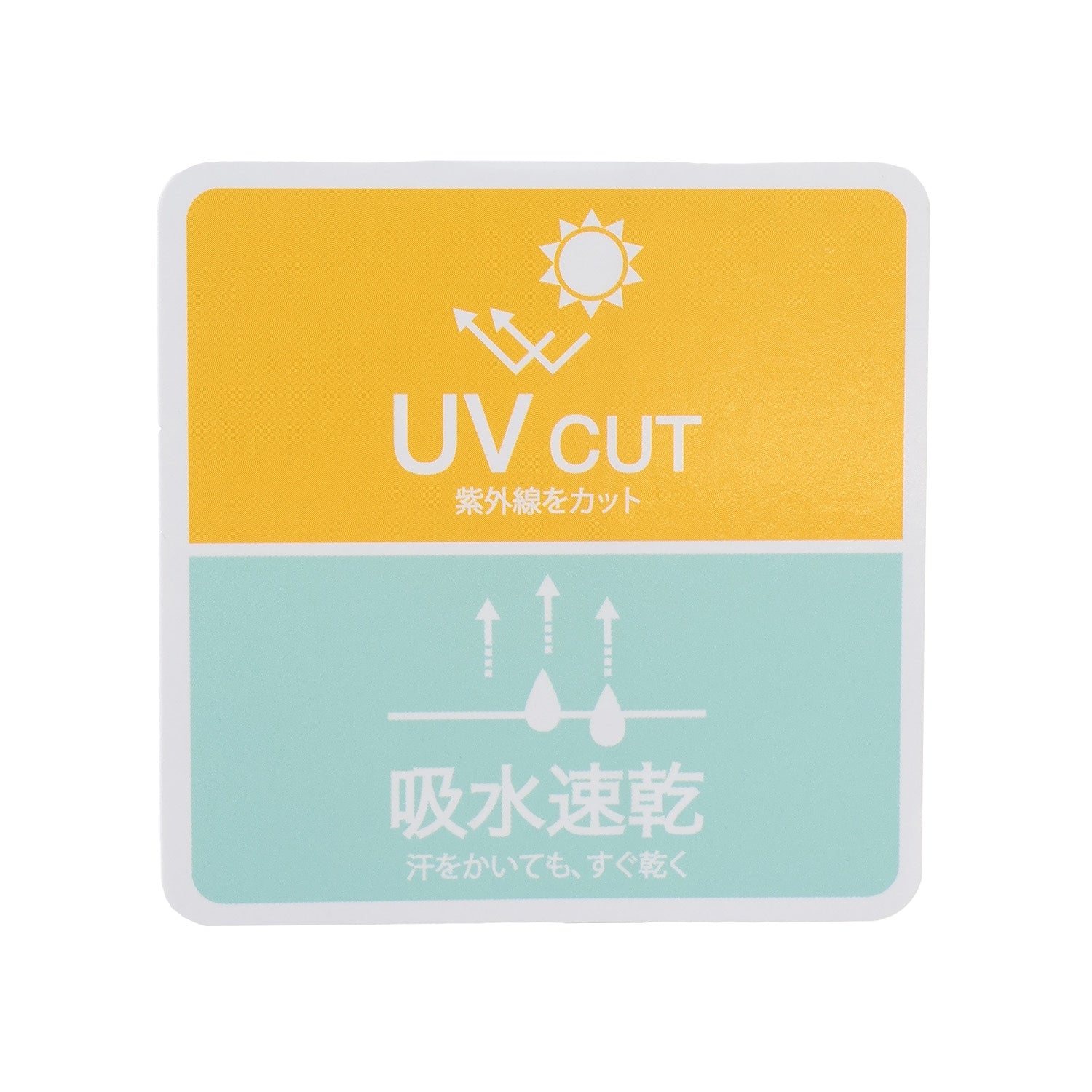 【吸水速乾・UV】OG半袖Tシャツ