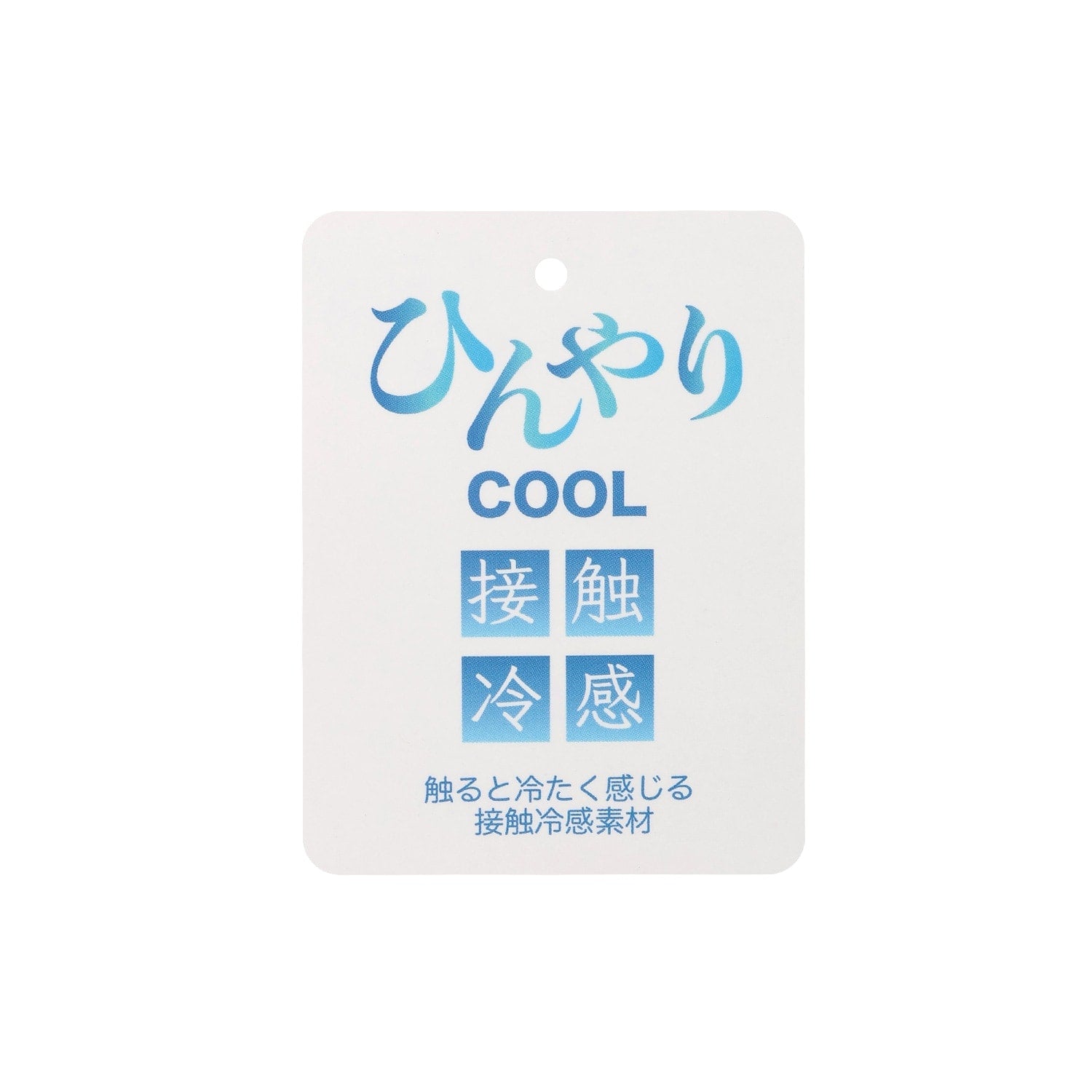 ファニーゴリラ総柄甚平
