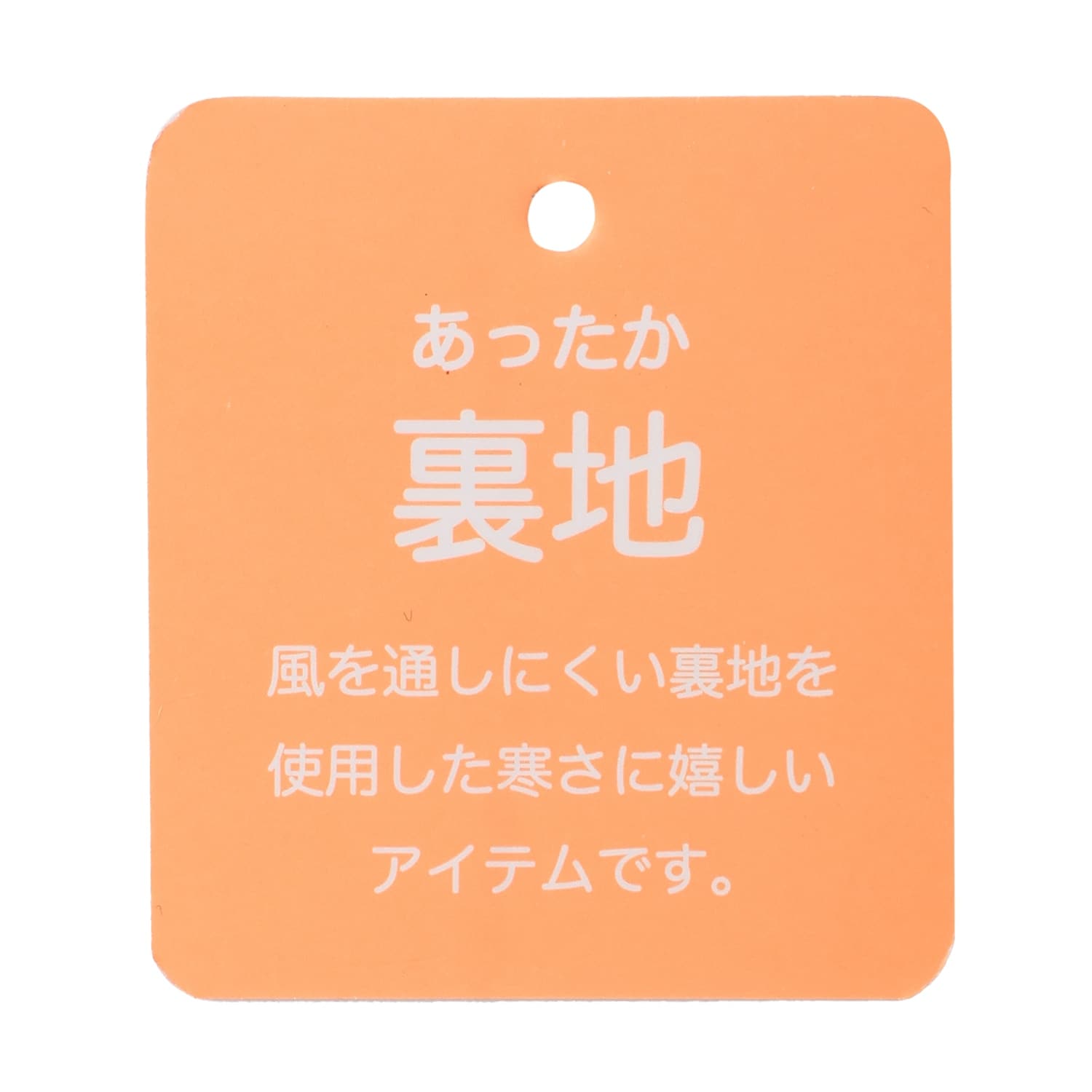 ロゴ スタジャン