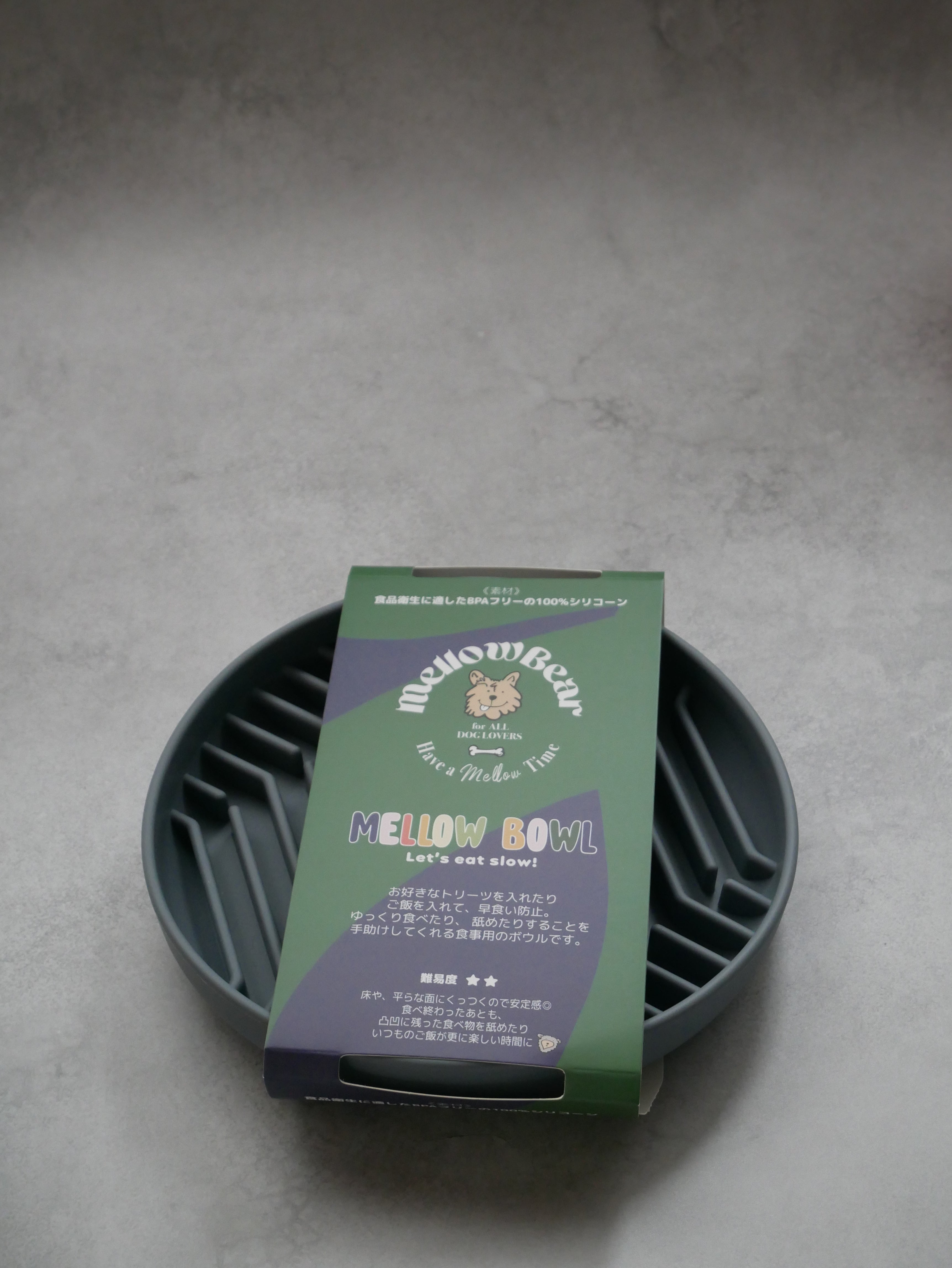 【mellowbear】MELLOWBOWL