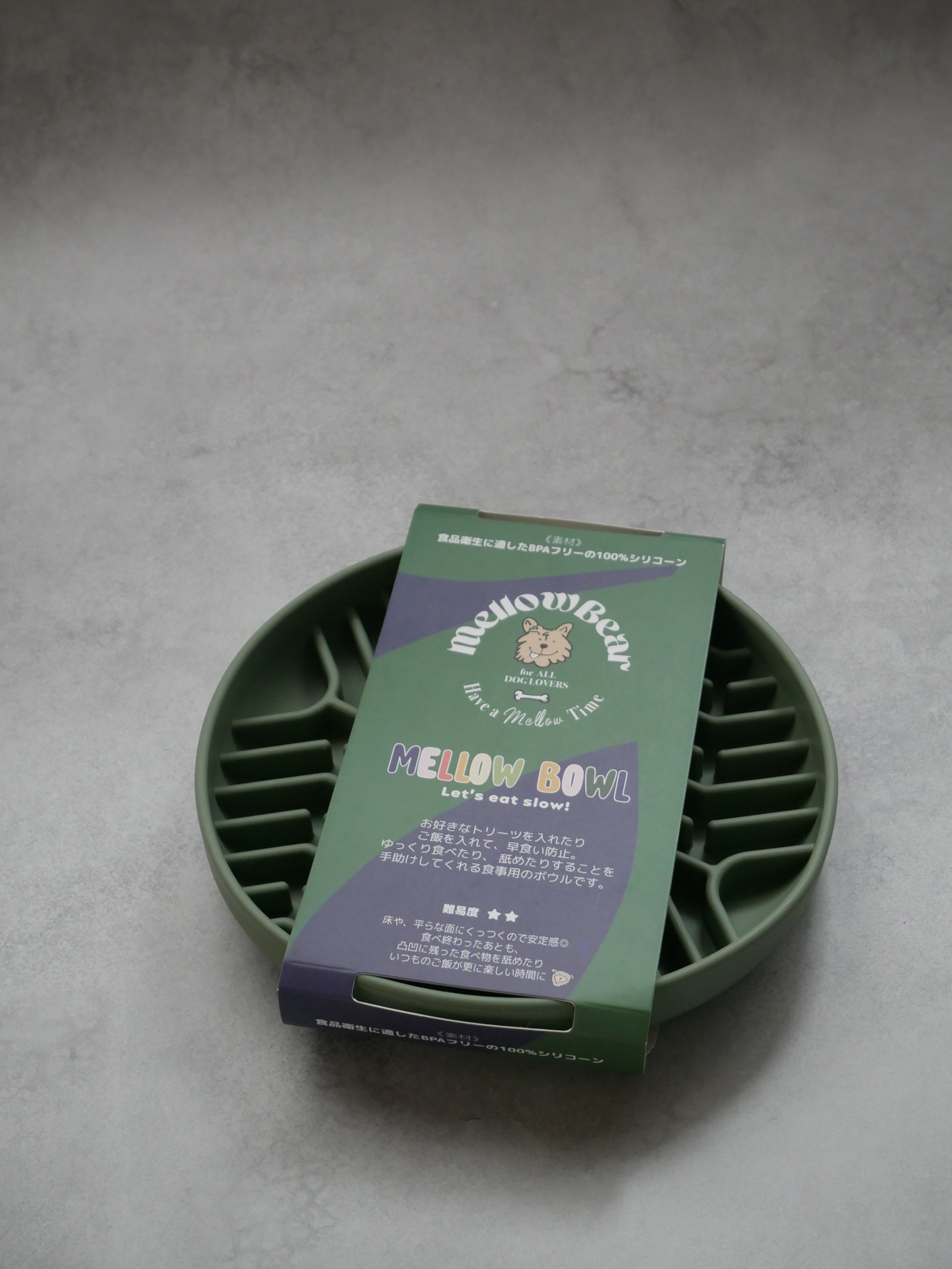 【mellowbear】MELLOWBOWL