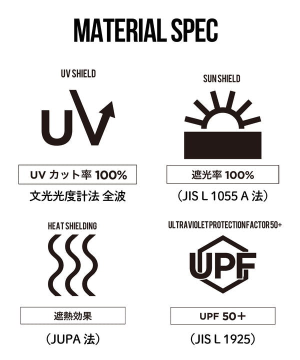 【KiU】AME nimomakezu,HARE nimomakezu.Type:Light Weight