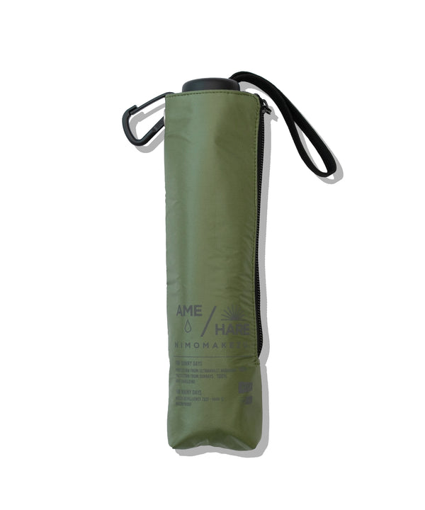 【KiU】AME nimomakezu,HARE nimomakezu.Type:Light Weight