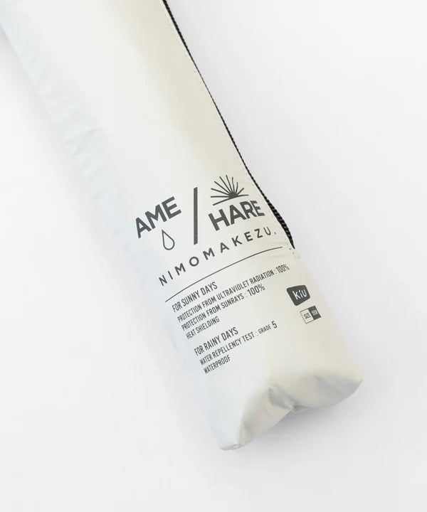 【KiU】AME nimomakezu,HARE nimomakezu.Type:Light Weight