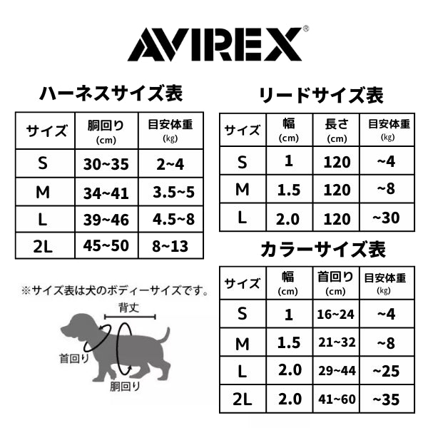AVIREX（アヴィレックス）MA－1 カラー スカーフ付　L