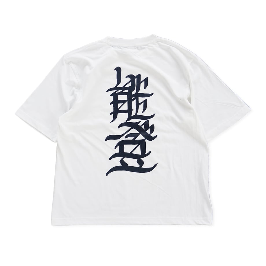 【九九谷】能登　Tシャツ