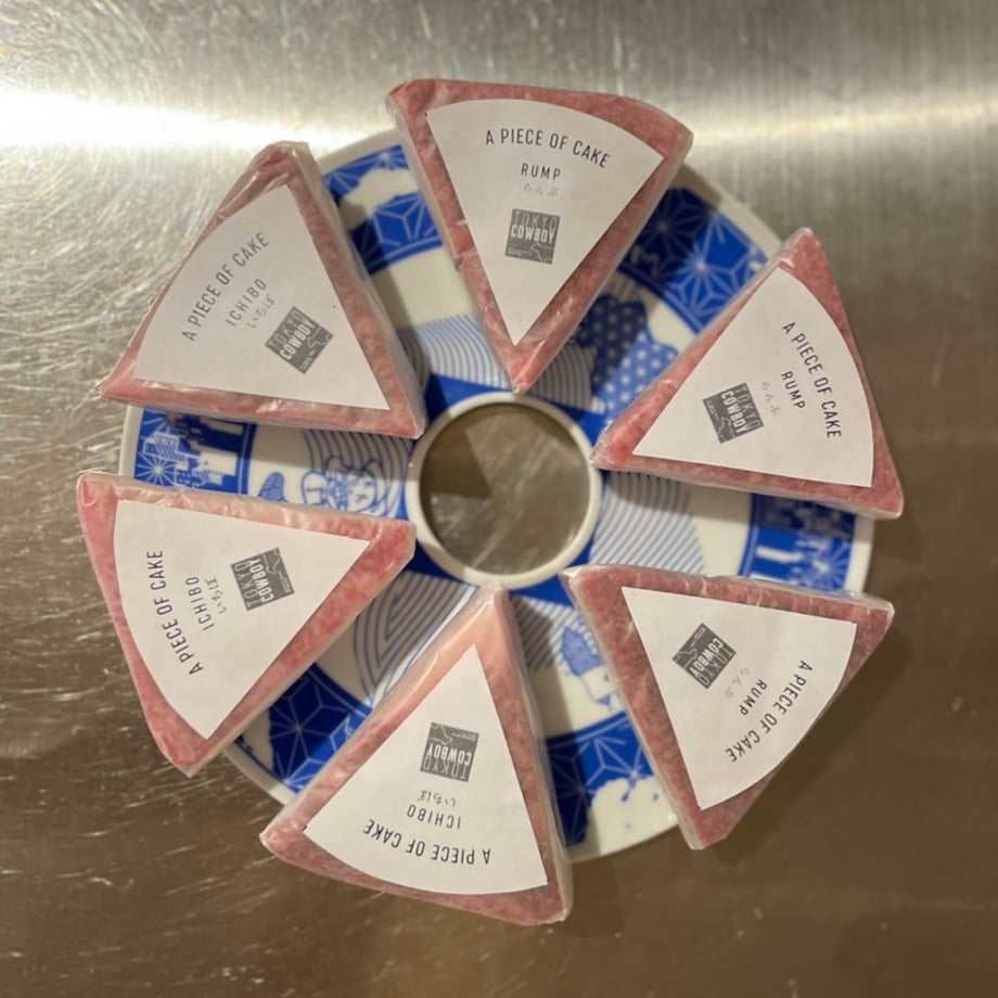 【PEOPLEAP】7inch PLATE DIG