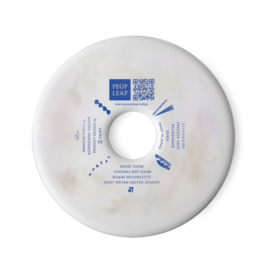 【PEOPLEAP】7inch PLATE 気配